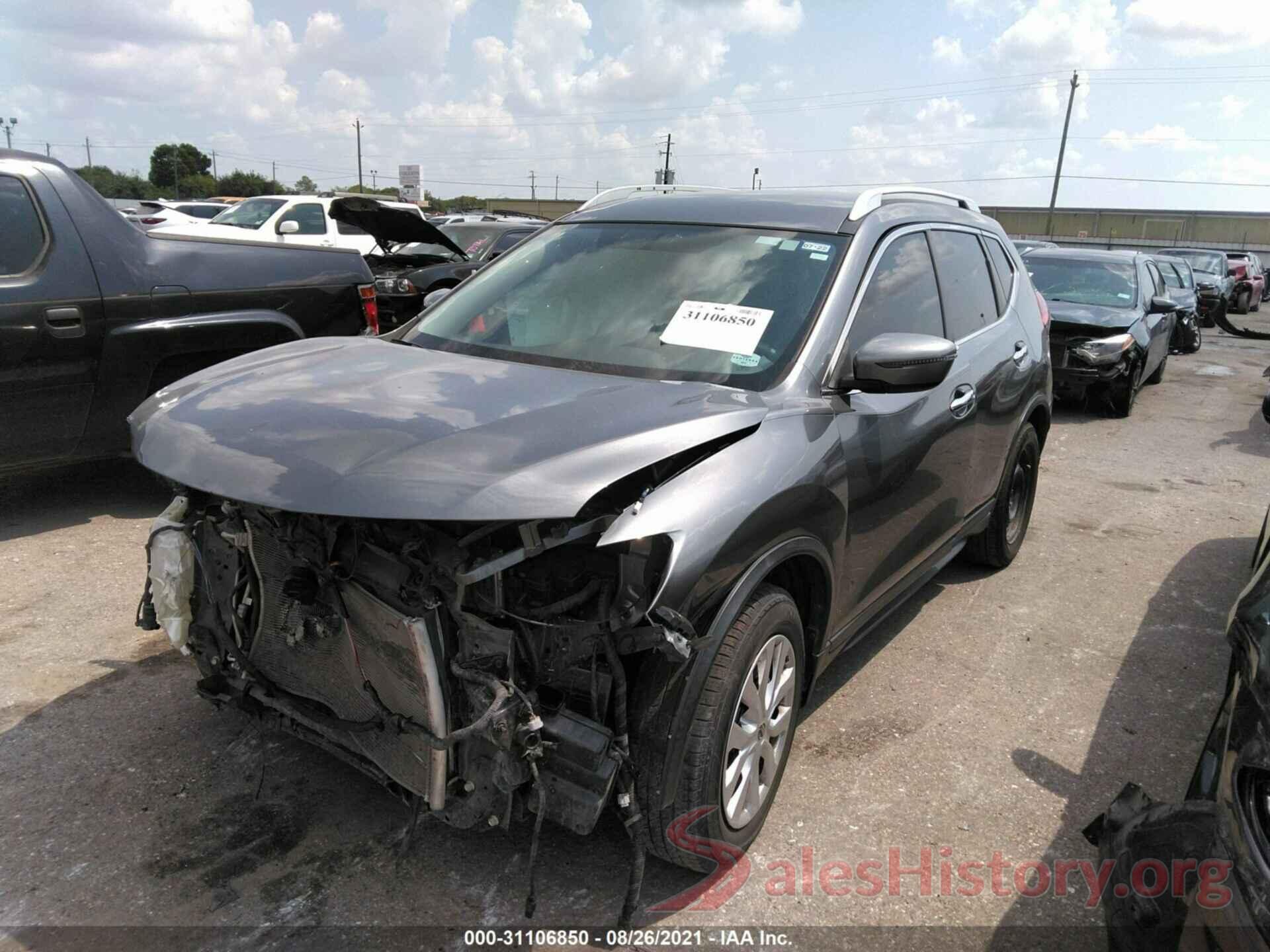 KNMAT2MT7HP523322 2017 NISSAN ROGUE