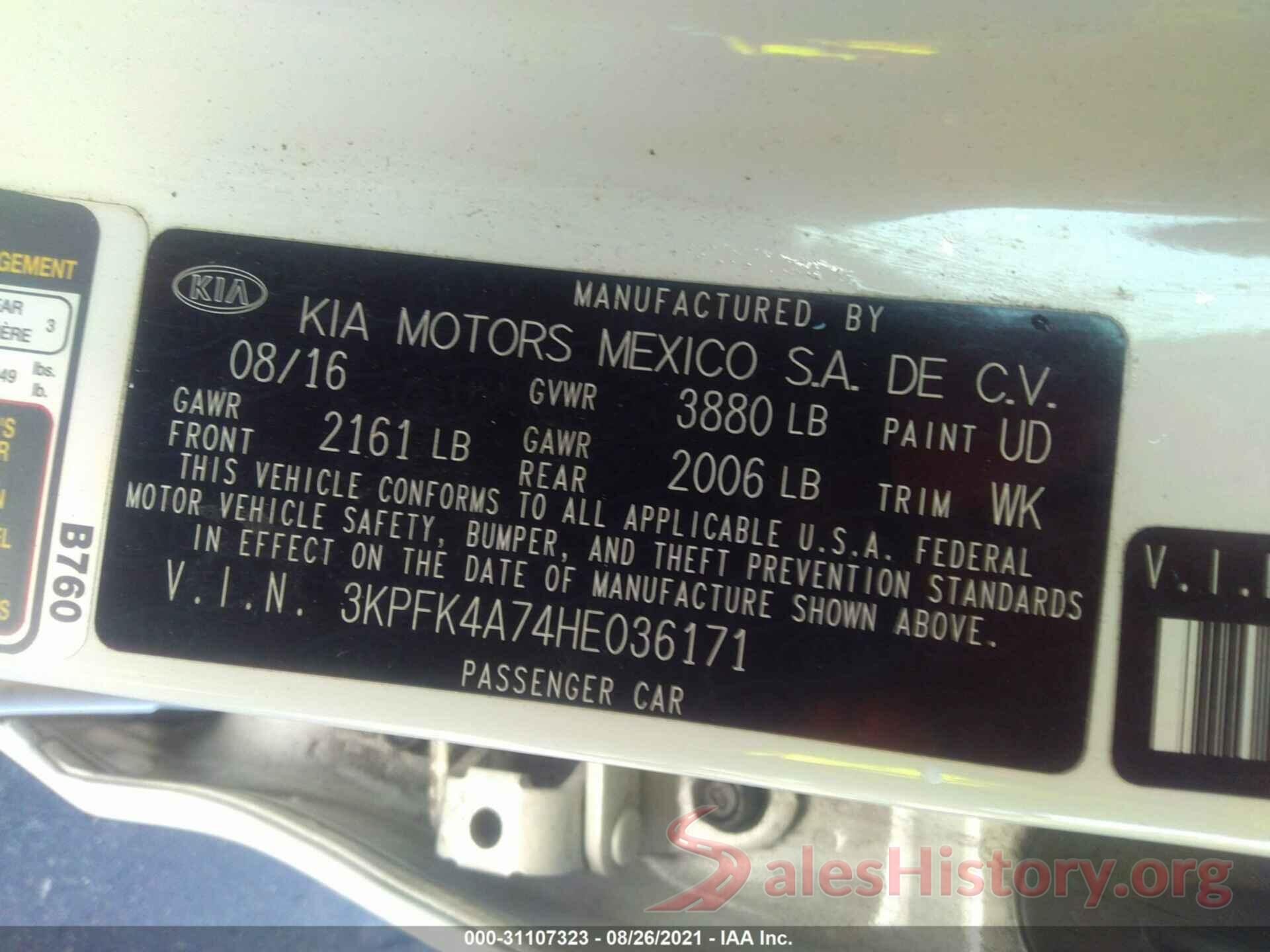 3KPFK4A74HE036171 2017 KIA FORTE