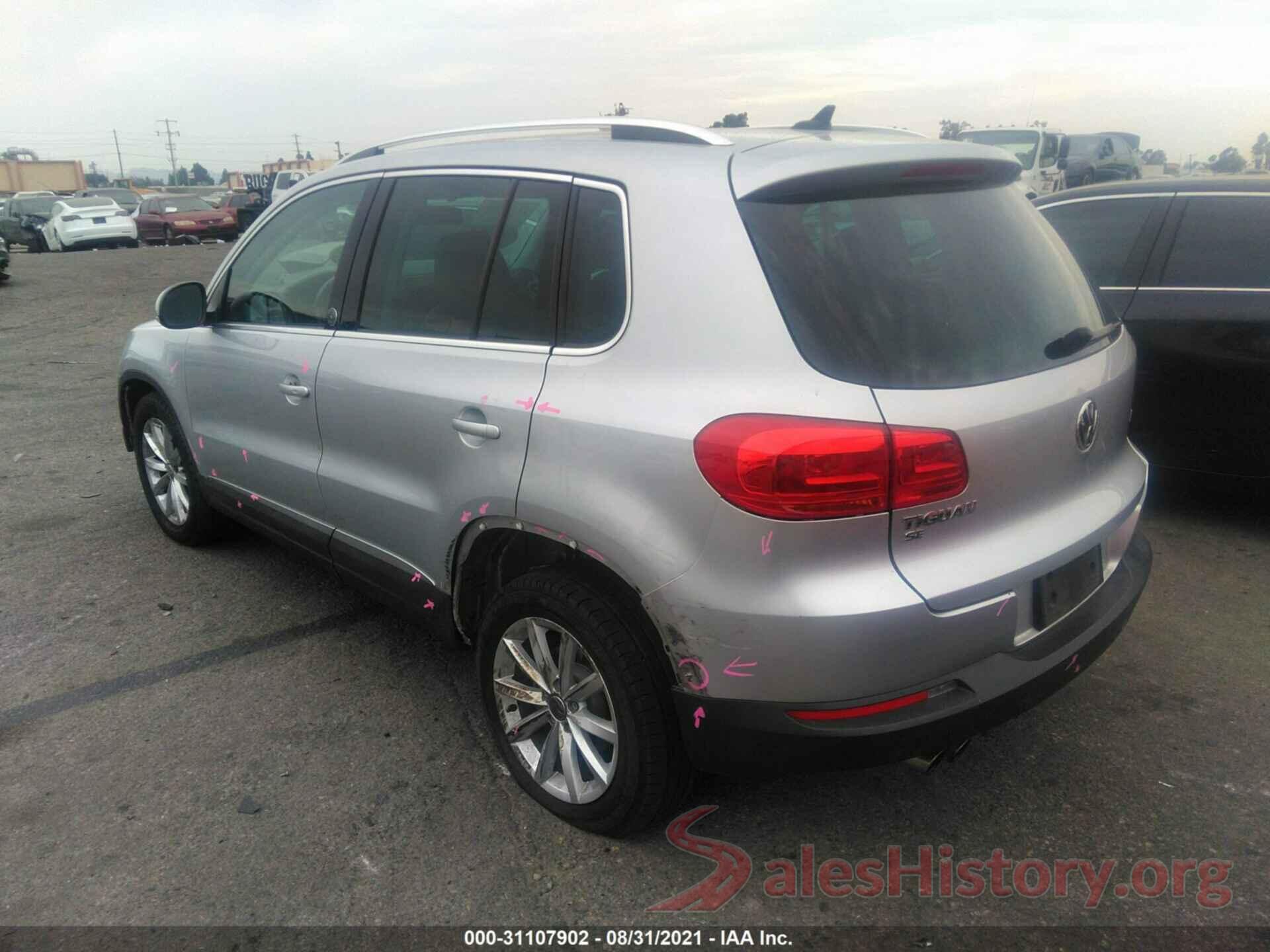 WVGRV7AX4HK007722 2017 VOLKSWAGEN TIGUAN