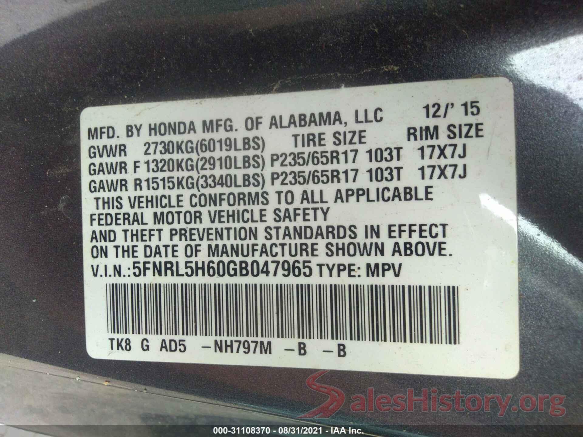 5FNRL5H60GB047965 2016 HONDA ODYSSEY