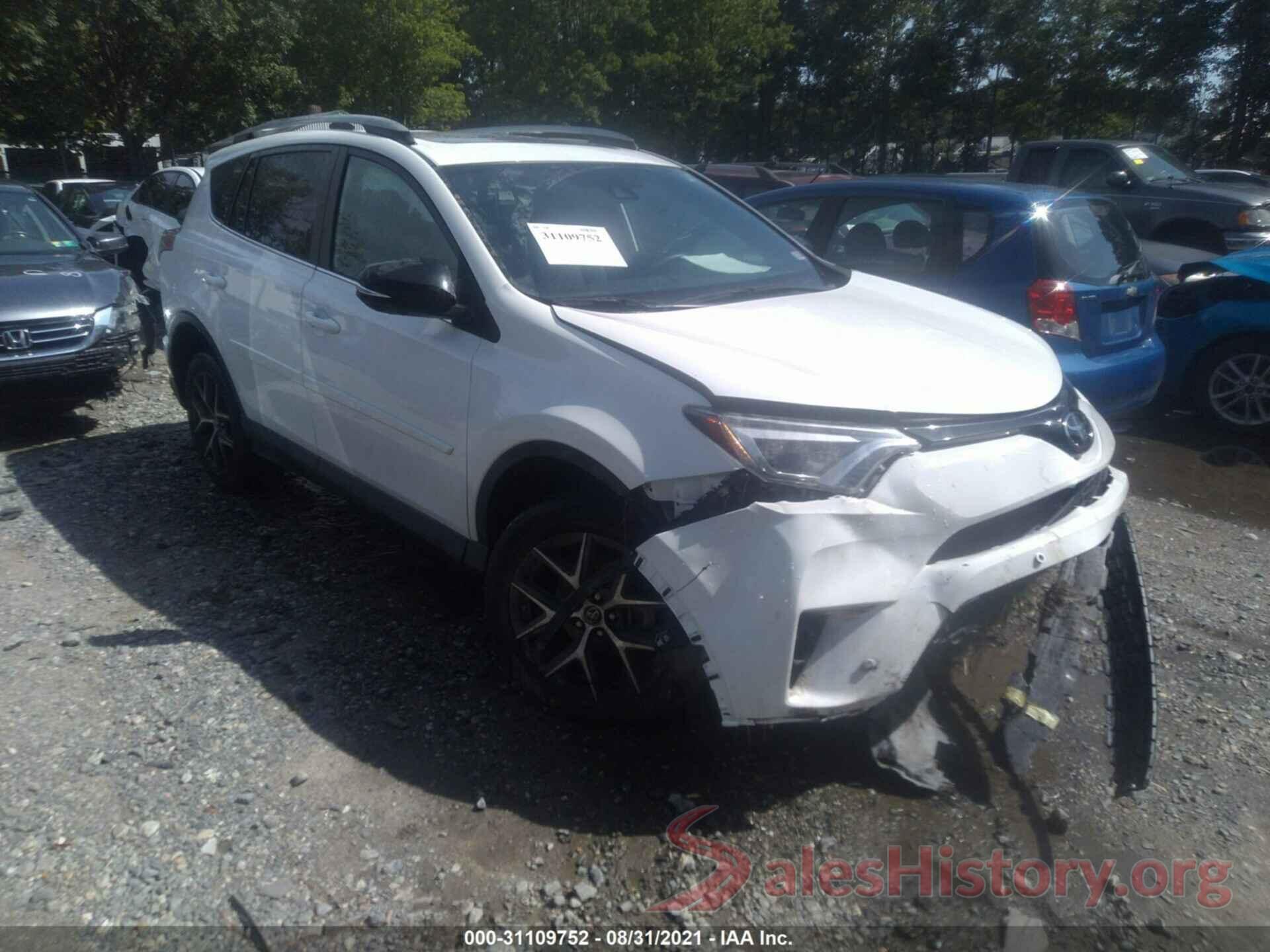 2T3JFREV0HW658341 2017 TOYOTA RAV4