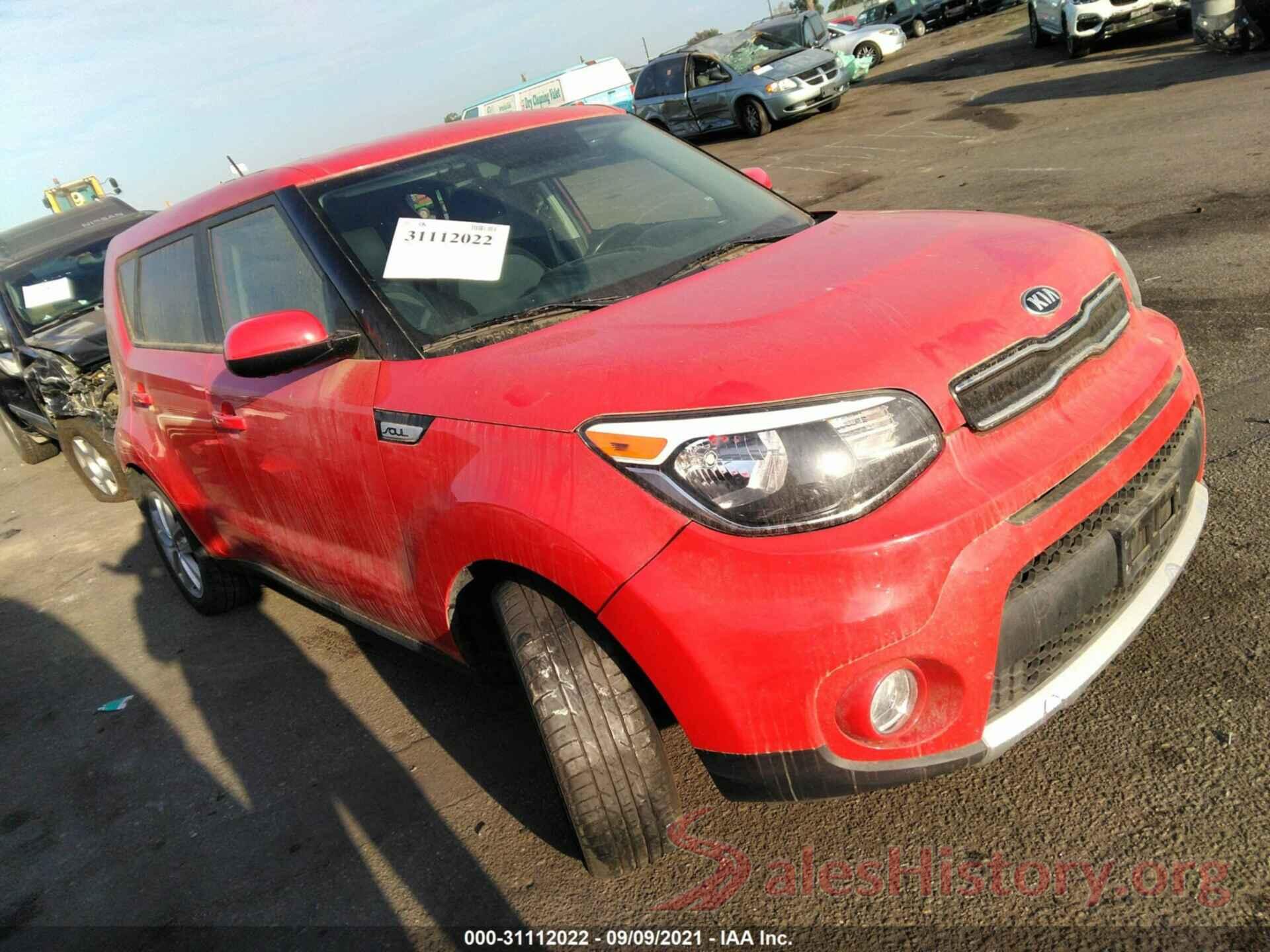 KNDJP3A55J7530615 2018 KIA SOUL