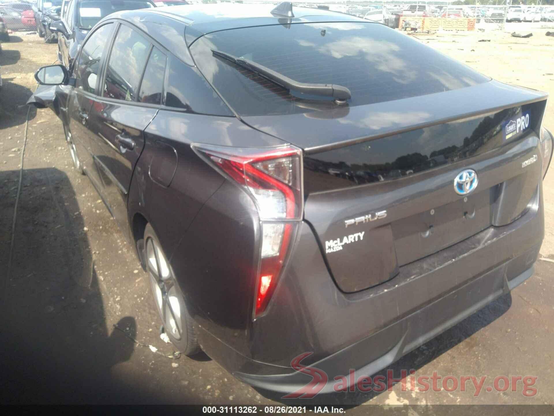 JTDKARFU5G3515279 2016 TOYOTA PRIUS