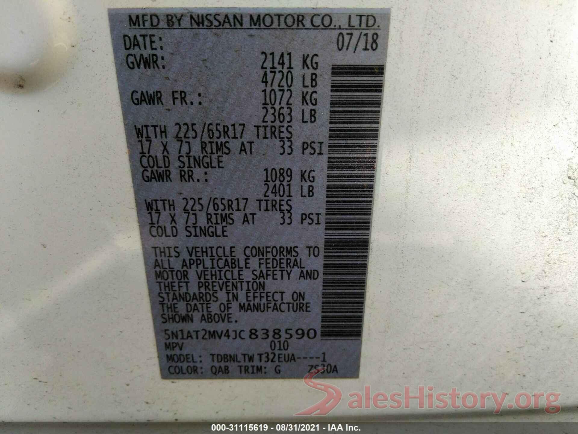 5N1AT2MV4JC838590 2018 NISSAN ROGUE