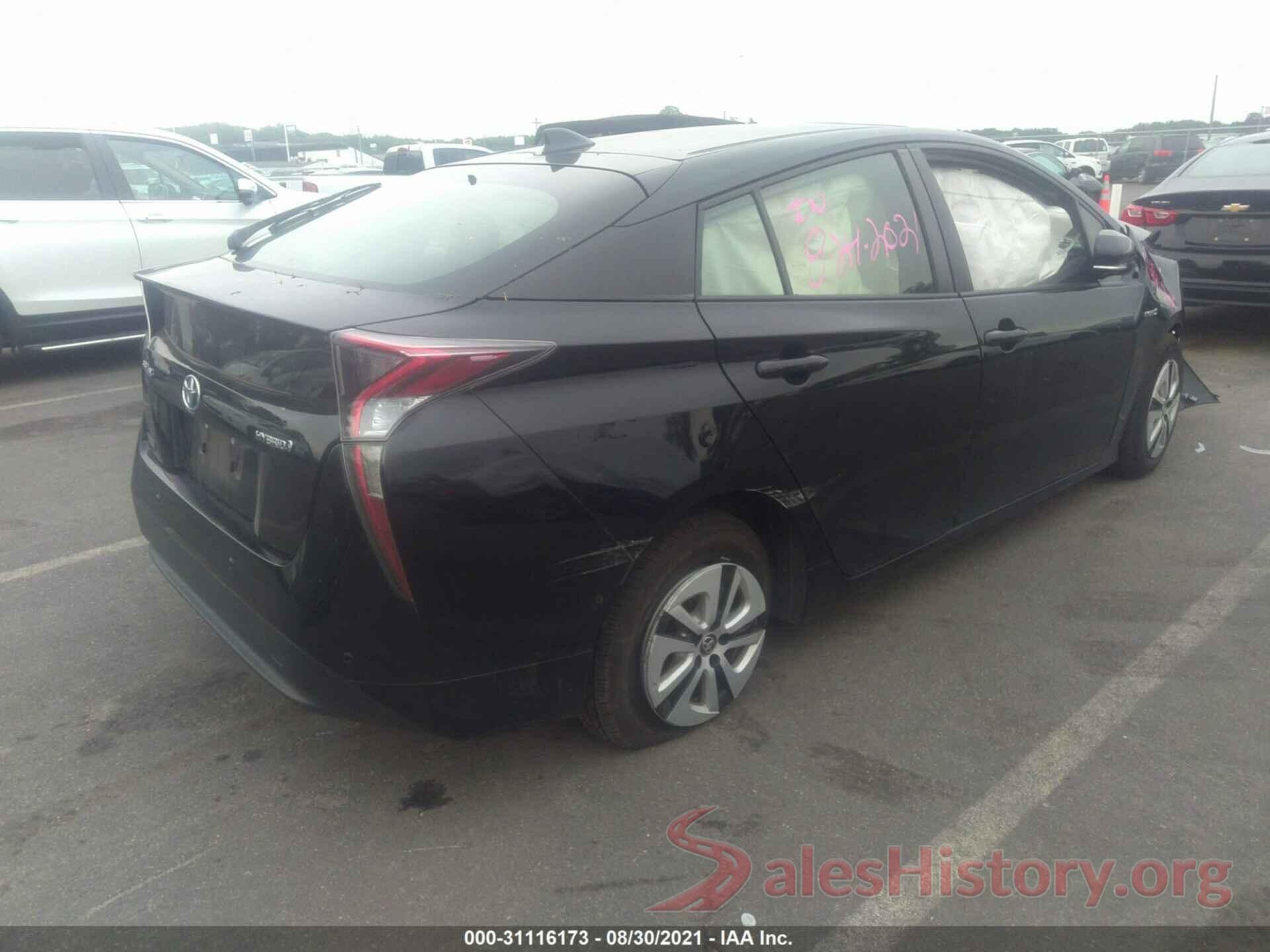 JTDKARFU9J3545621 2018 TOYOTA PRIUS