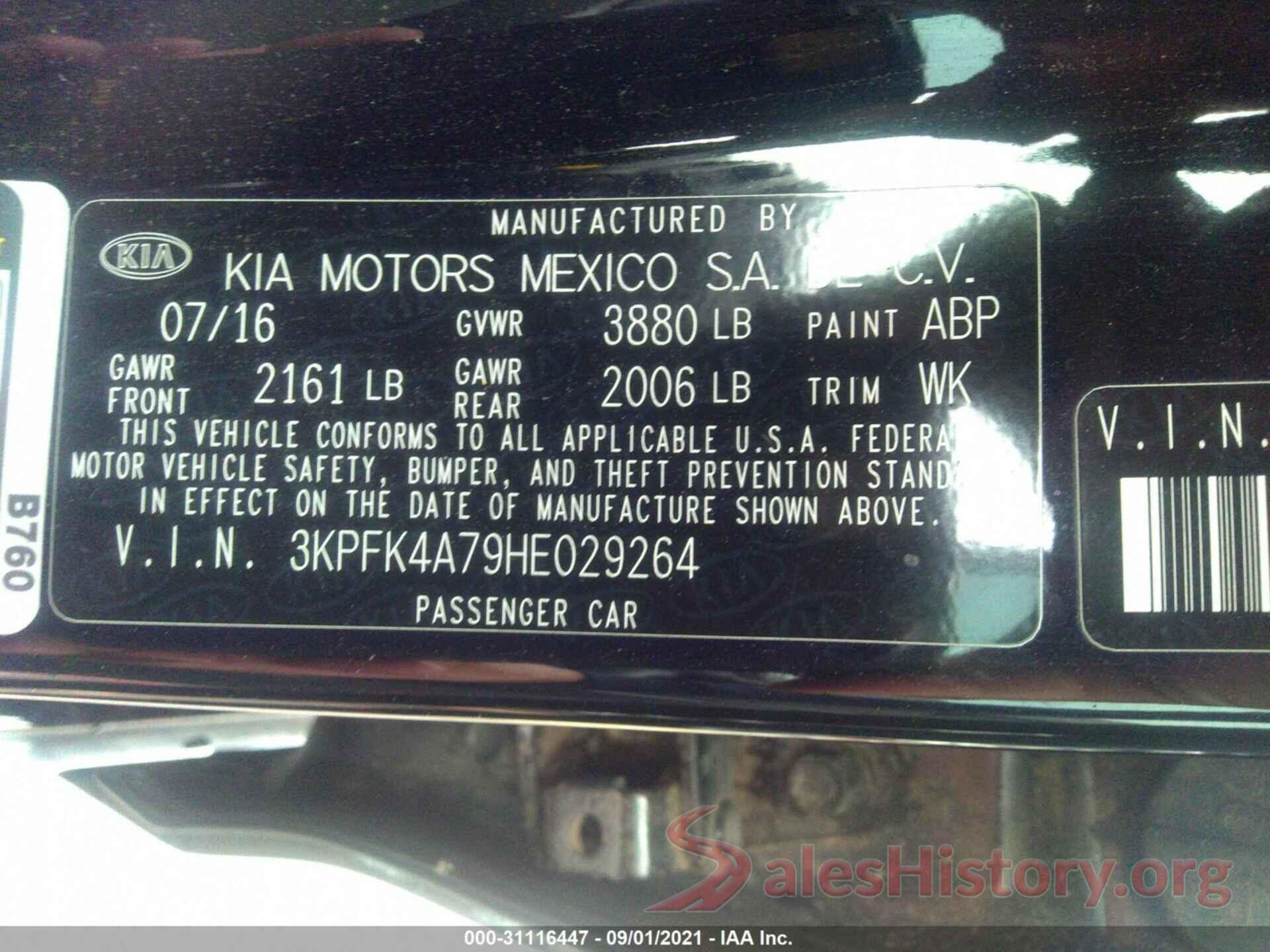 3KPFK4A79HE029264 2017 KIA FORTE