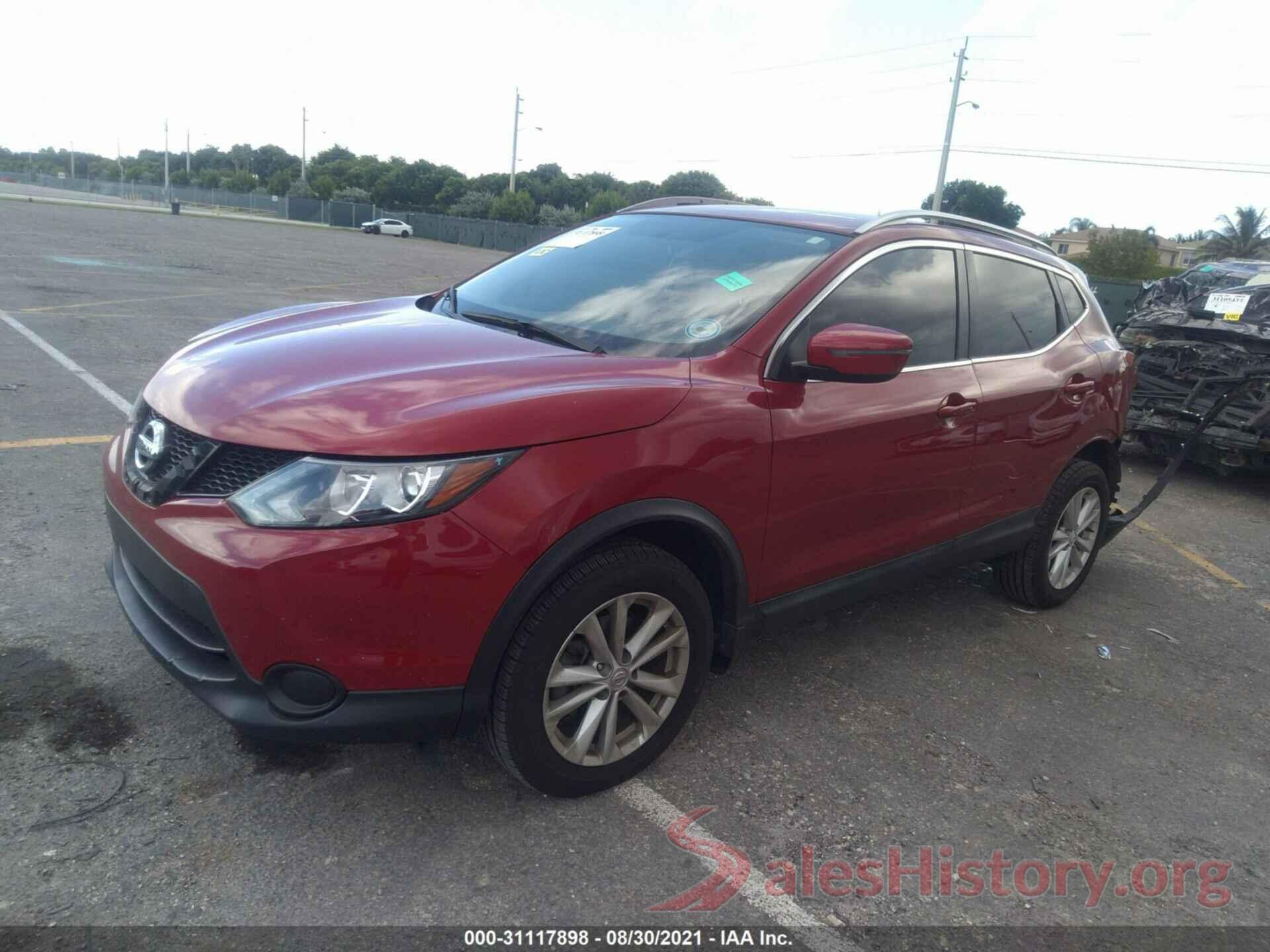 JN1BJ1CP9HW012423 2017 NISSAN ROGUE SPORT