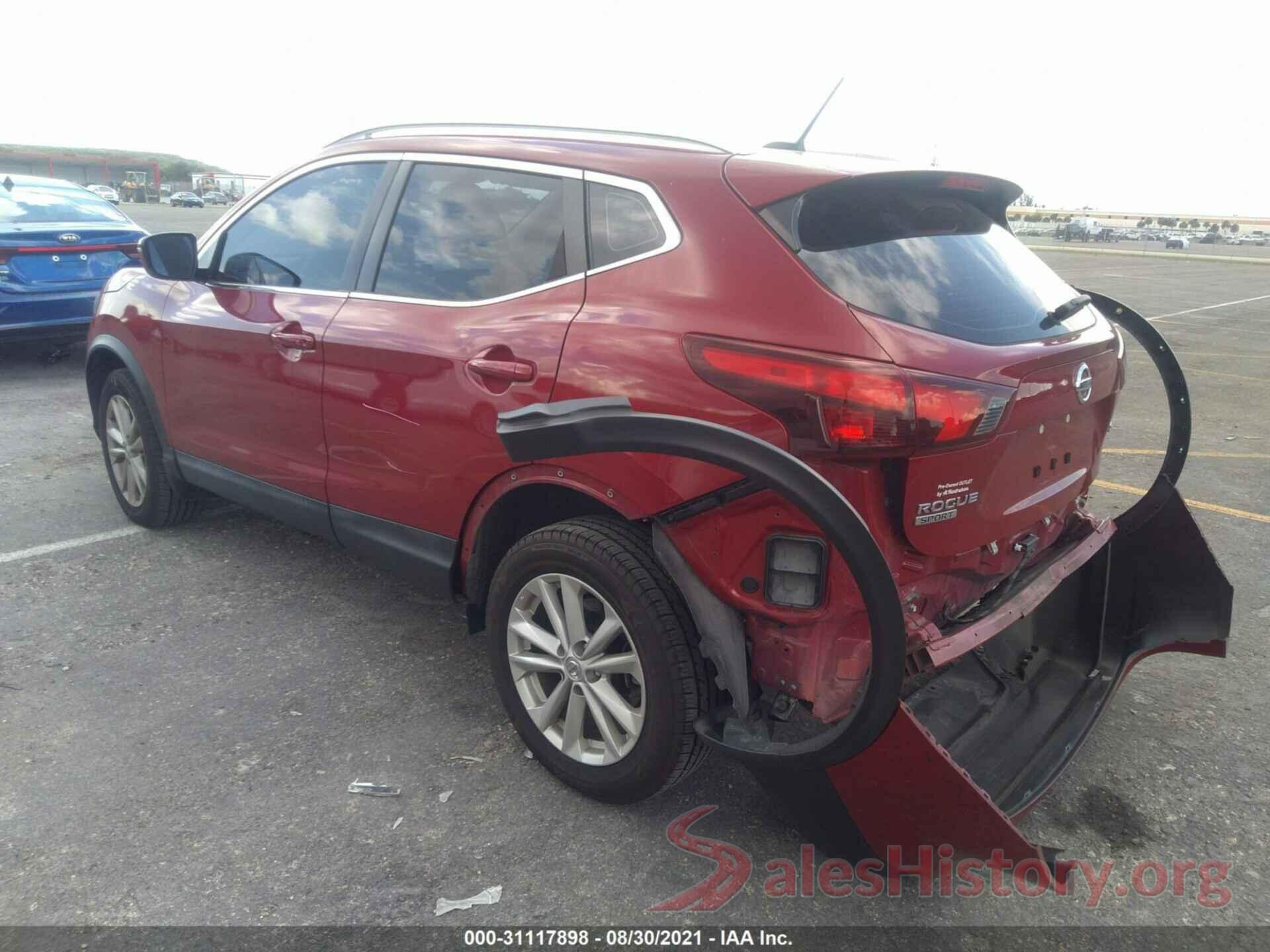 JN1BJ1CP9HW012423 2017 NISSAN ROGUE SPORT