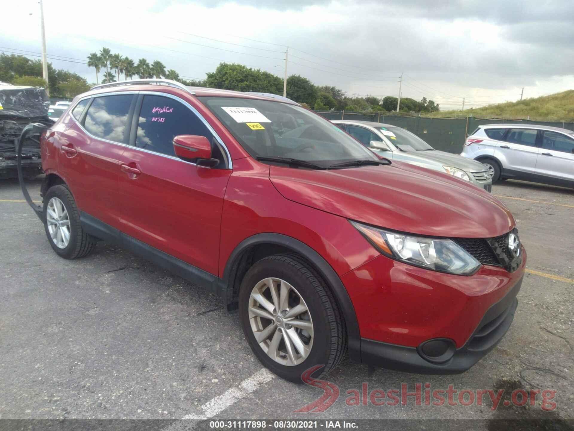 JN1BJ1CP9HW012423 2017 NISSAN ROGUE SPORT