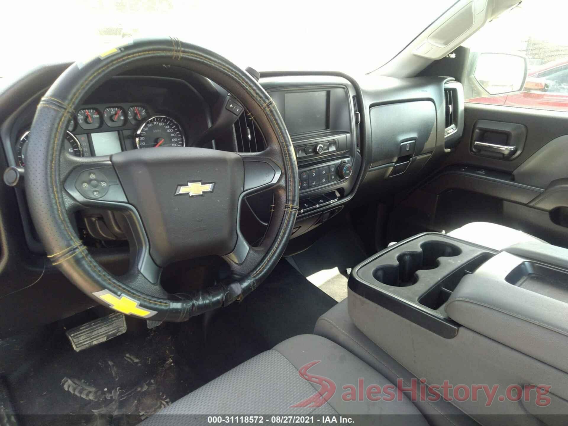 1GCNCNEC7HZ298812 2017 CHEVROLET SILVERADO 1500