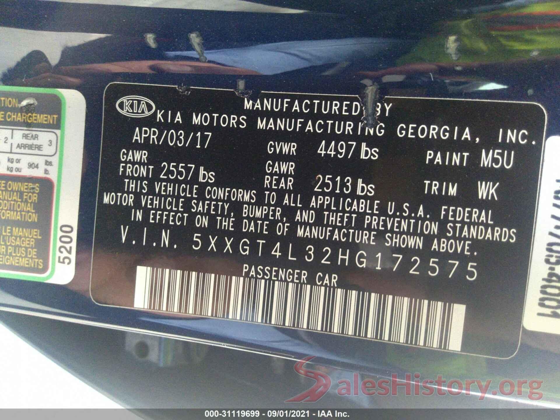 5XXGT4L32HG172575 2017 KIA OPTIMA