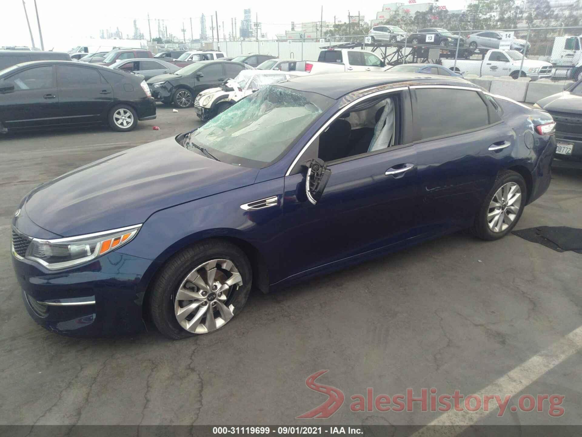 5XXGT4L32HG172575 2017 KIA OPTIMA