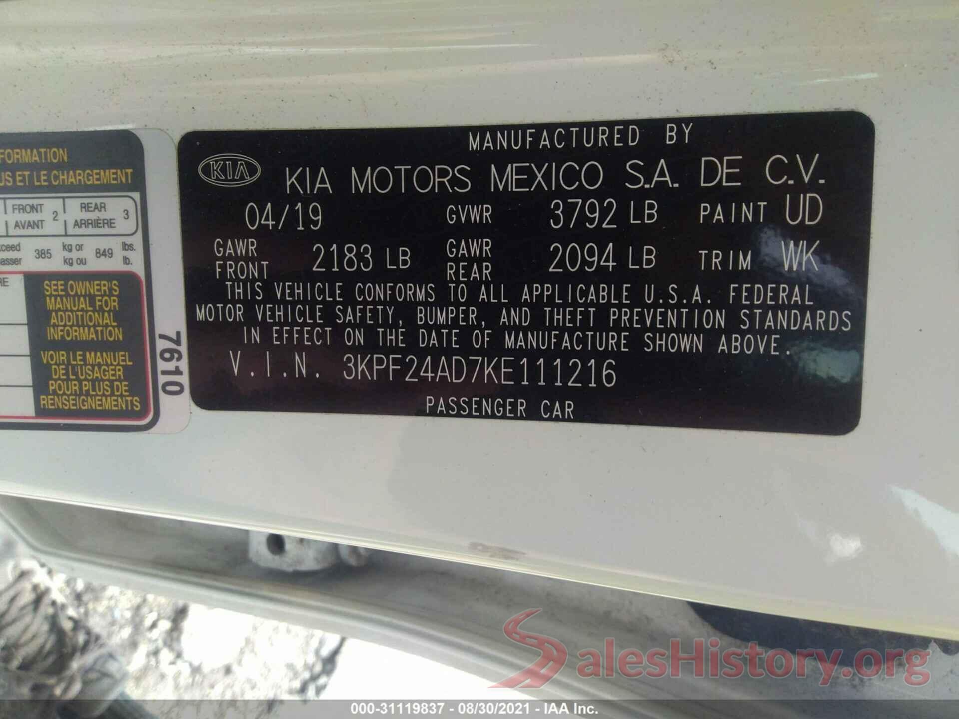 3KPF24AD7KE111216 2019 KIA FORTE