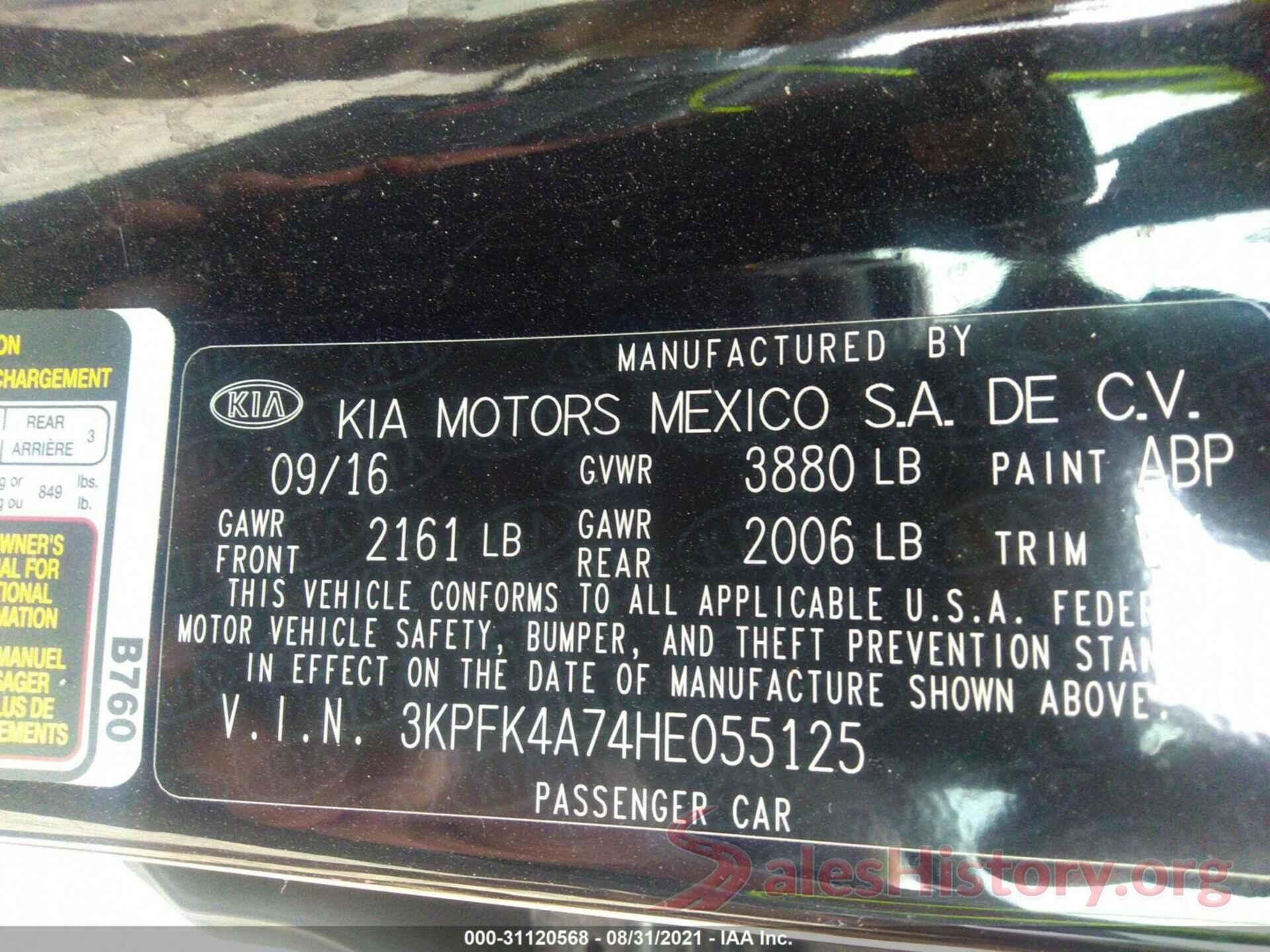 3KPFK4A74HE055125 2017 KIA FORTE