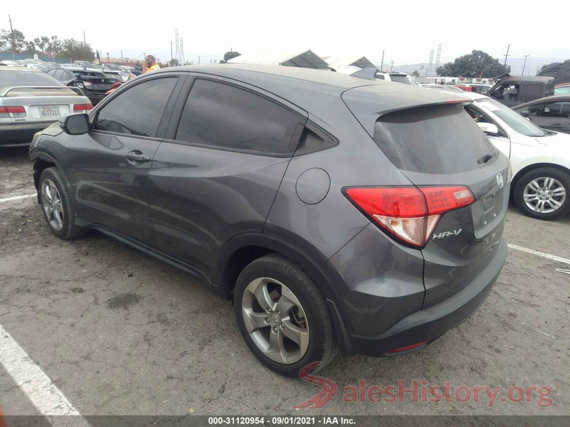 3CZRU5H5XHM721244 2017 HONDA HR-V