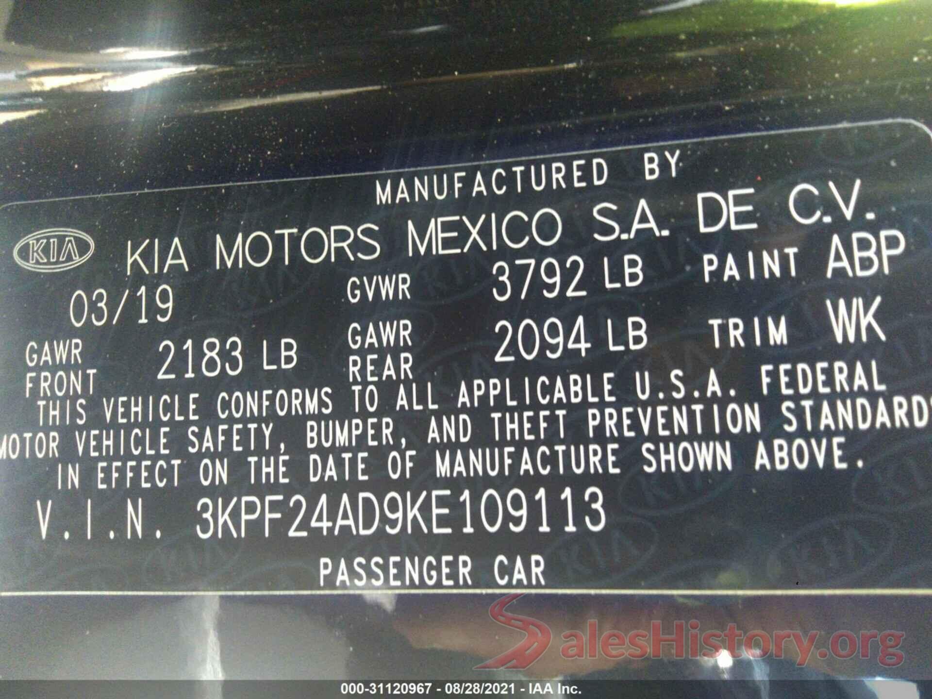 3KPF24AD9KE109113 2019 KIA FORTE