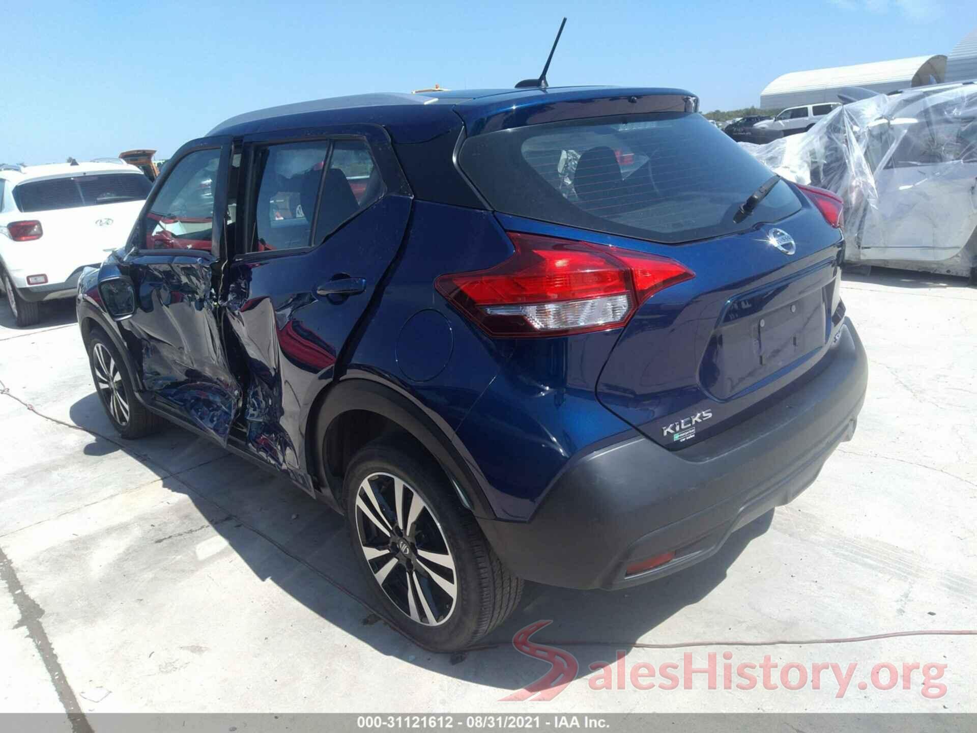 3N1CP5CU9KL530187 2019 NISSAN KICKS