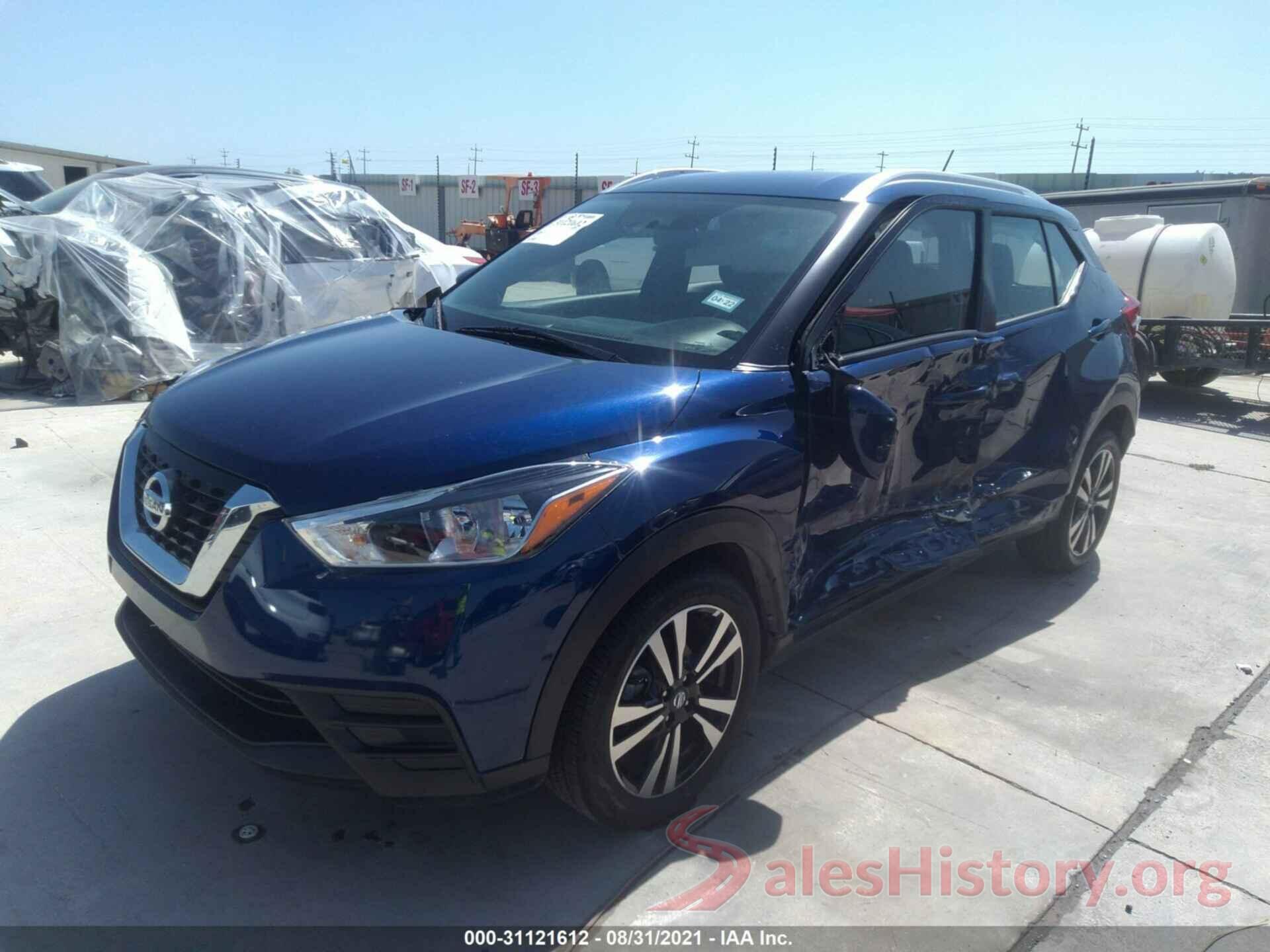 3N1CP5CU9KL530187 2019 NISSAN KICKS