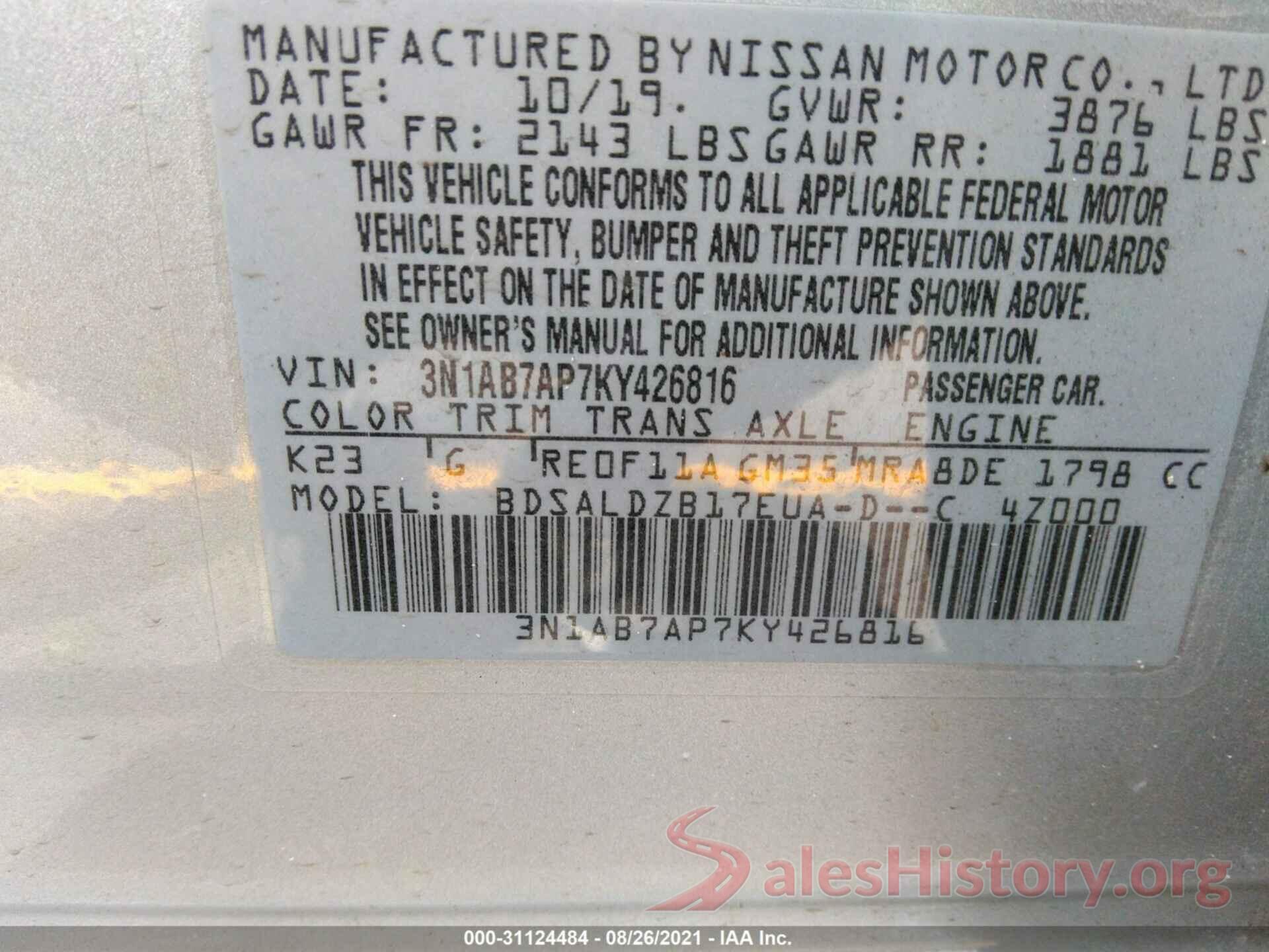 3N1AB7AP7KY426816 2019 NISSAN SENTRA