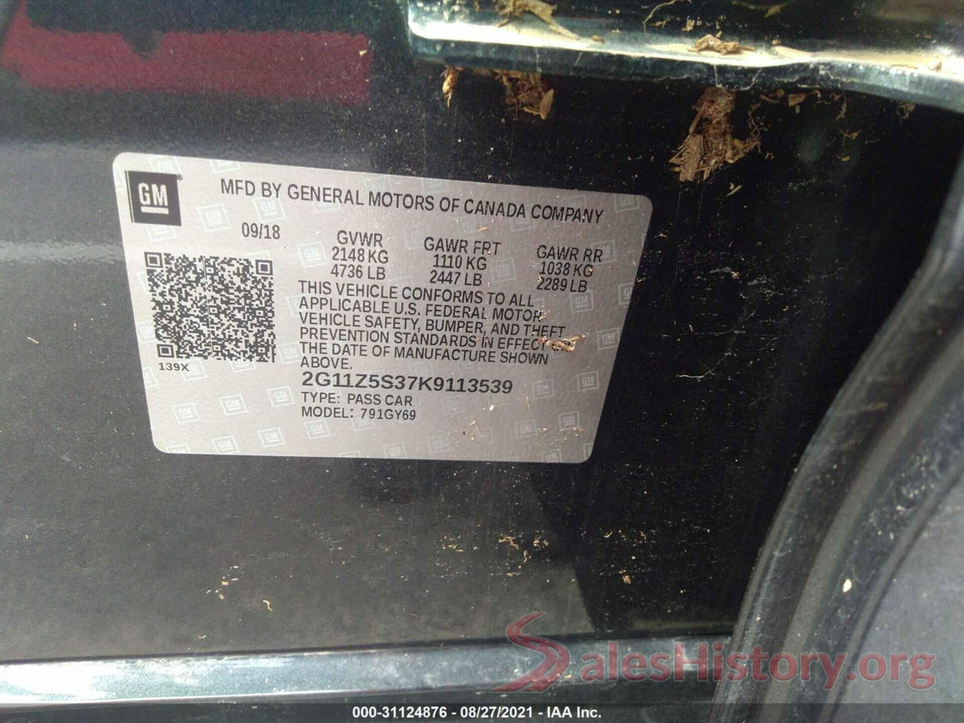 2G11Z5S37K9113539 2019 CHEVROLET IMPALA