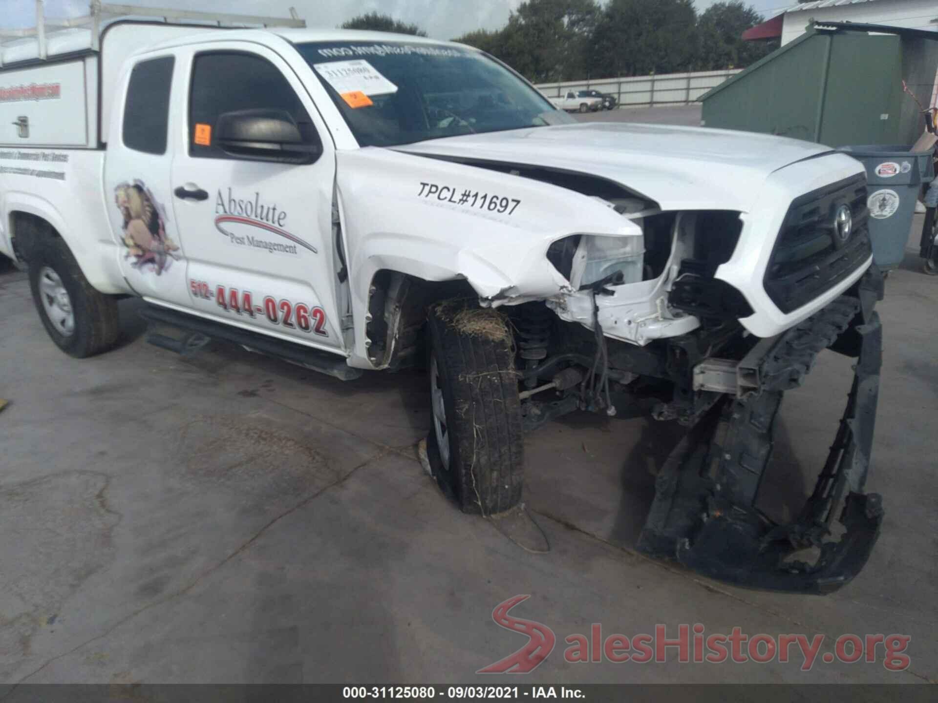 5TFRX5GN3HX097425 2017 TOYOTA TACOMA