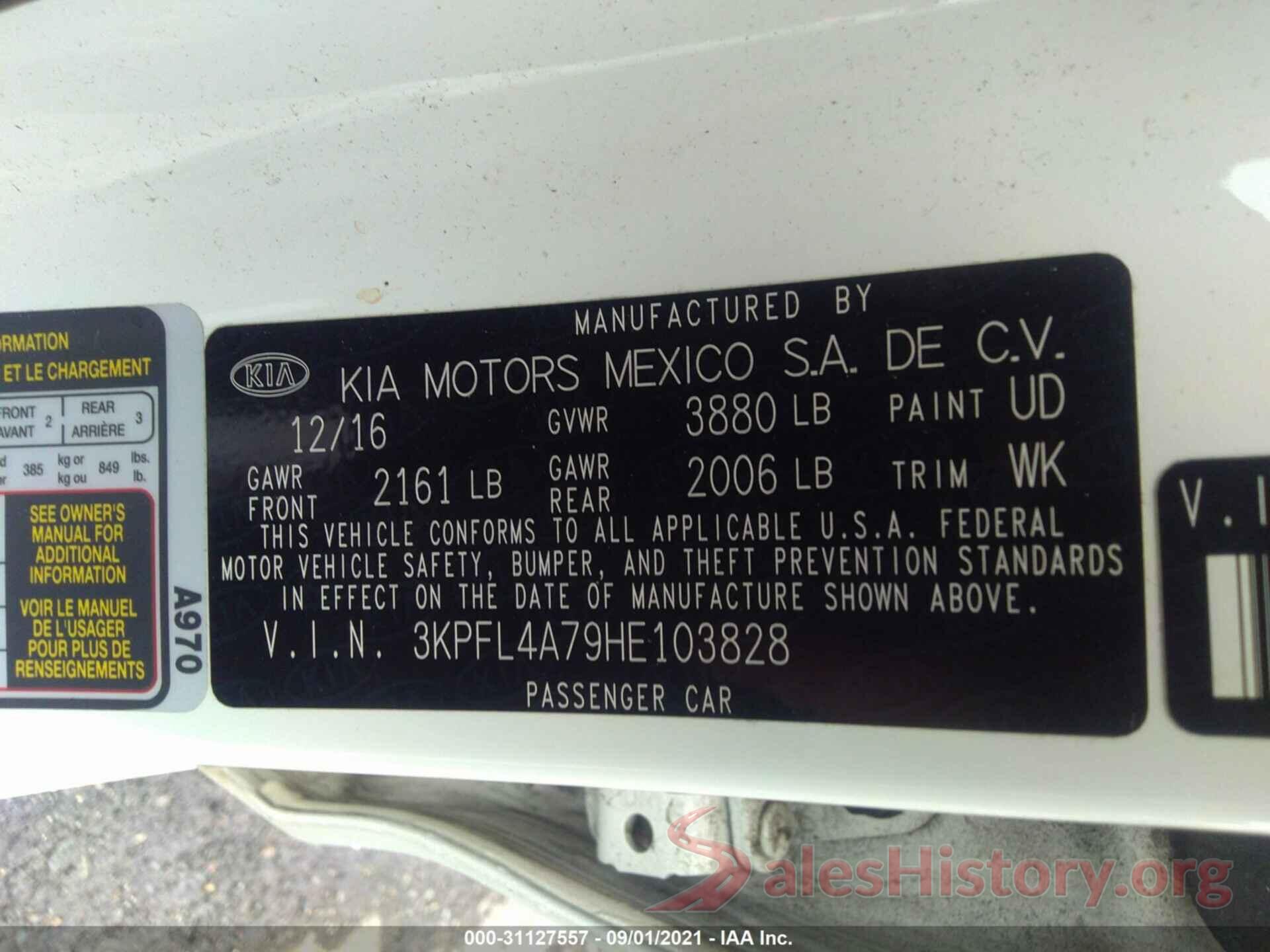 3KPFL4A79HE103828 2017 KIA FORTE