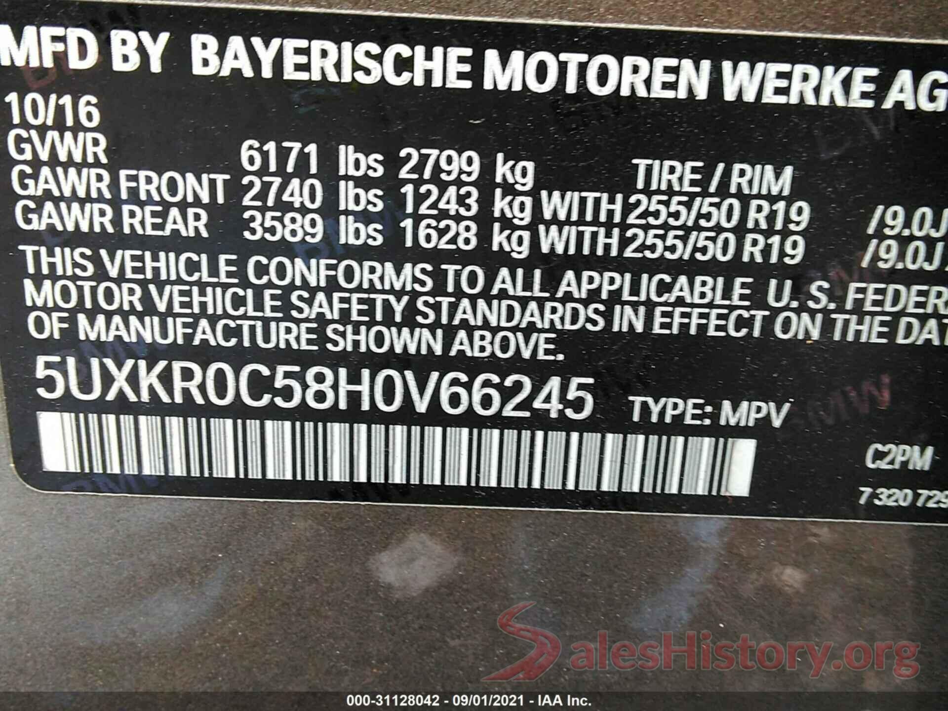 5UXKR0C58H0V66245 2017 BMW X5