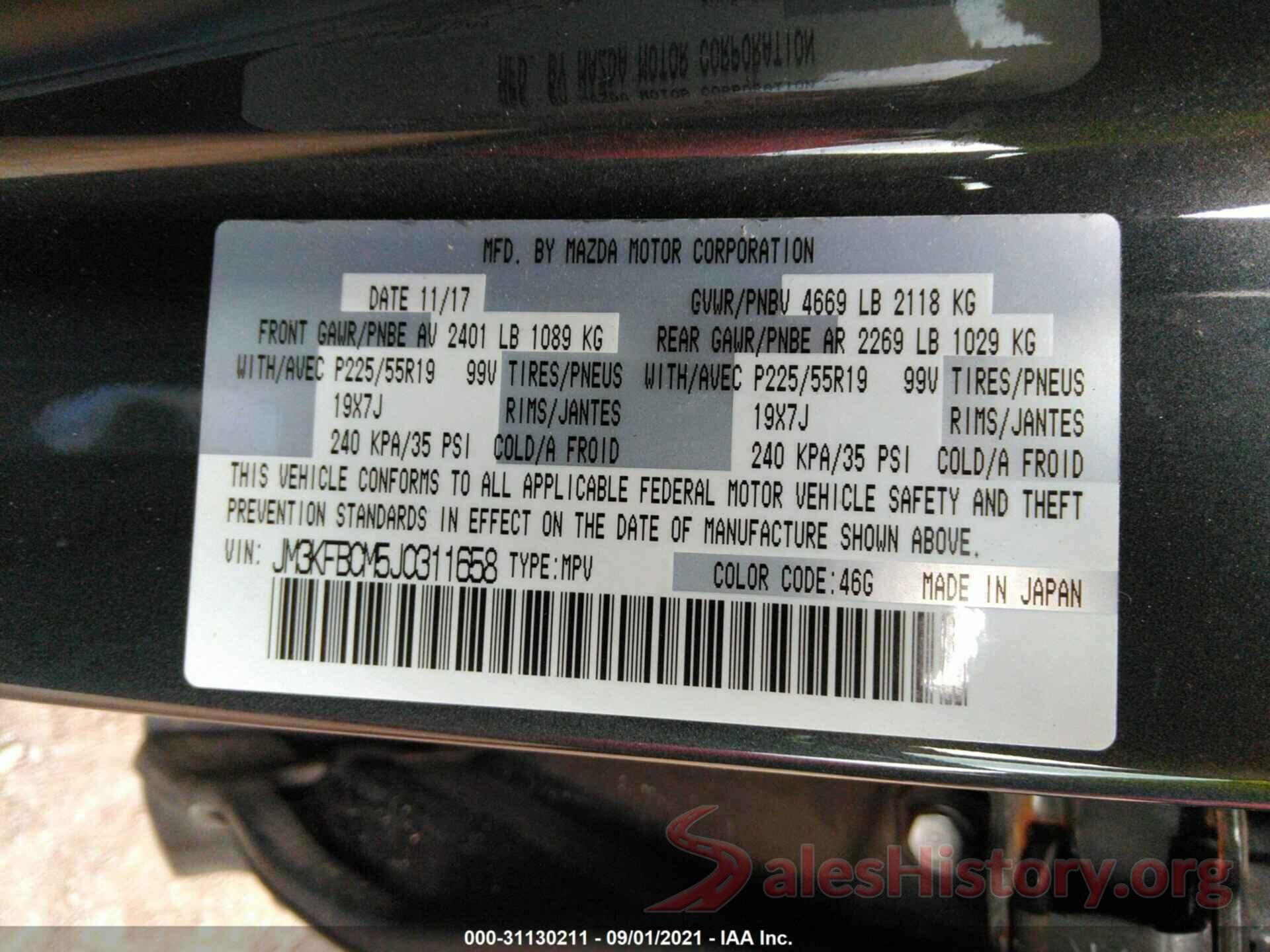 JM3KFBCM5J0311658 2018 MAZDA CX-5