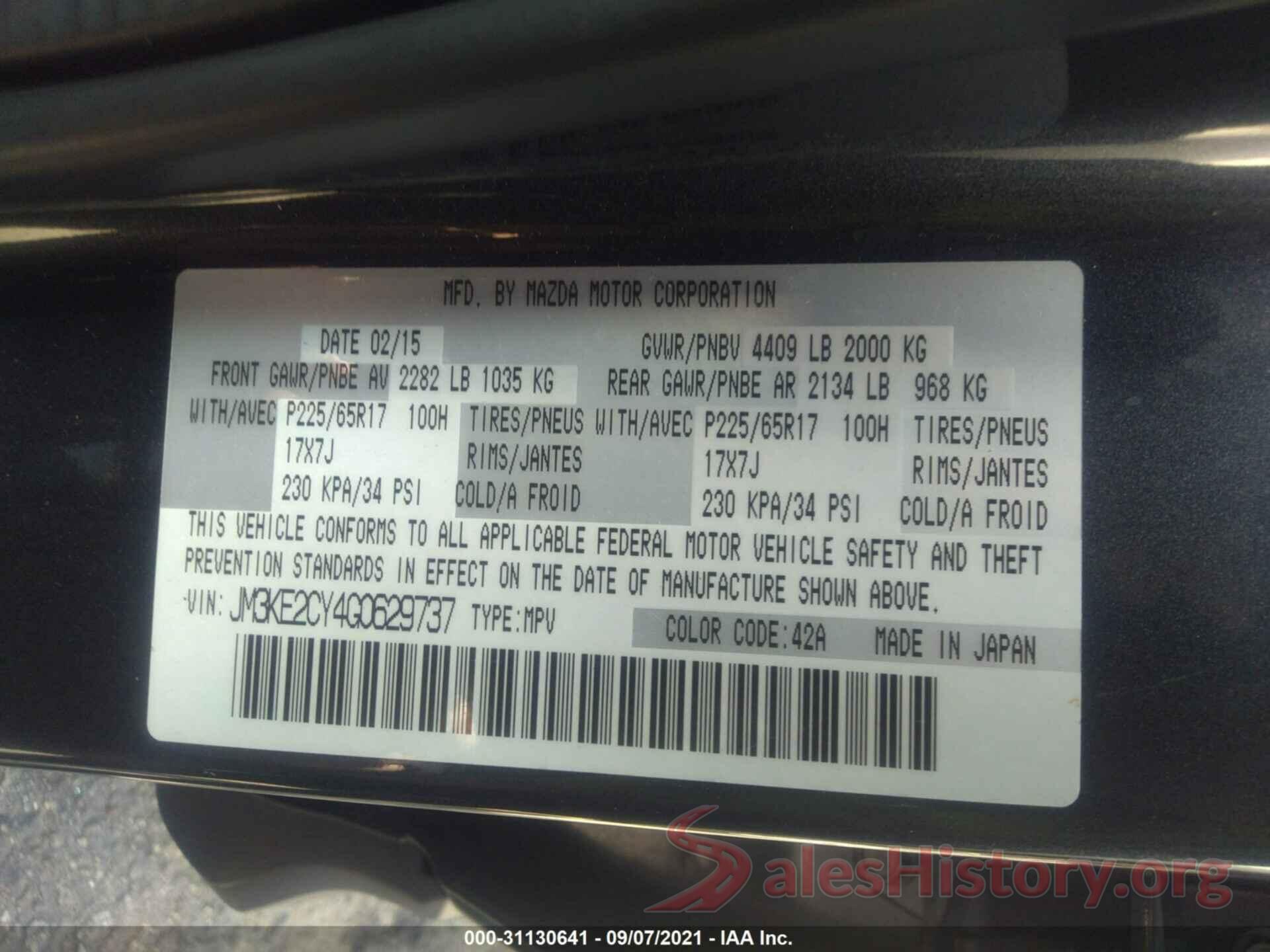 JM3KE2CY4G0629737 2016 MAZDA CX-5