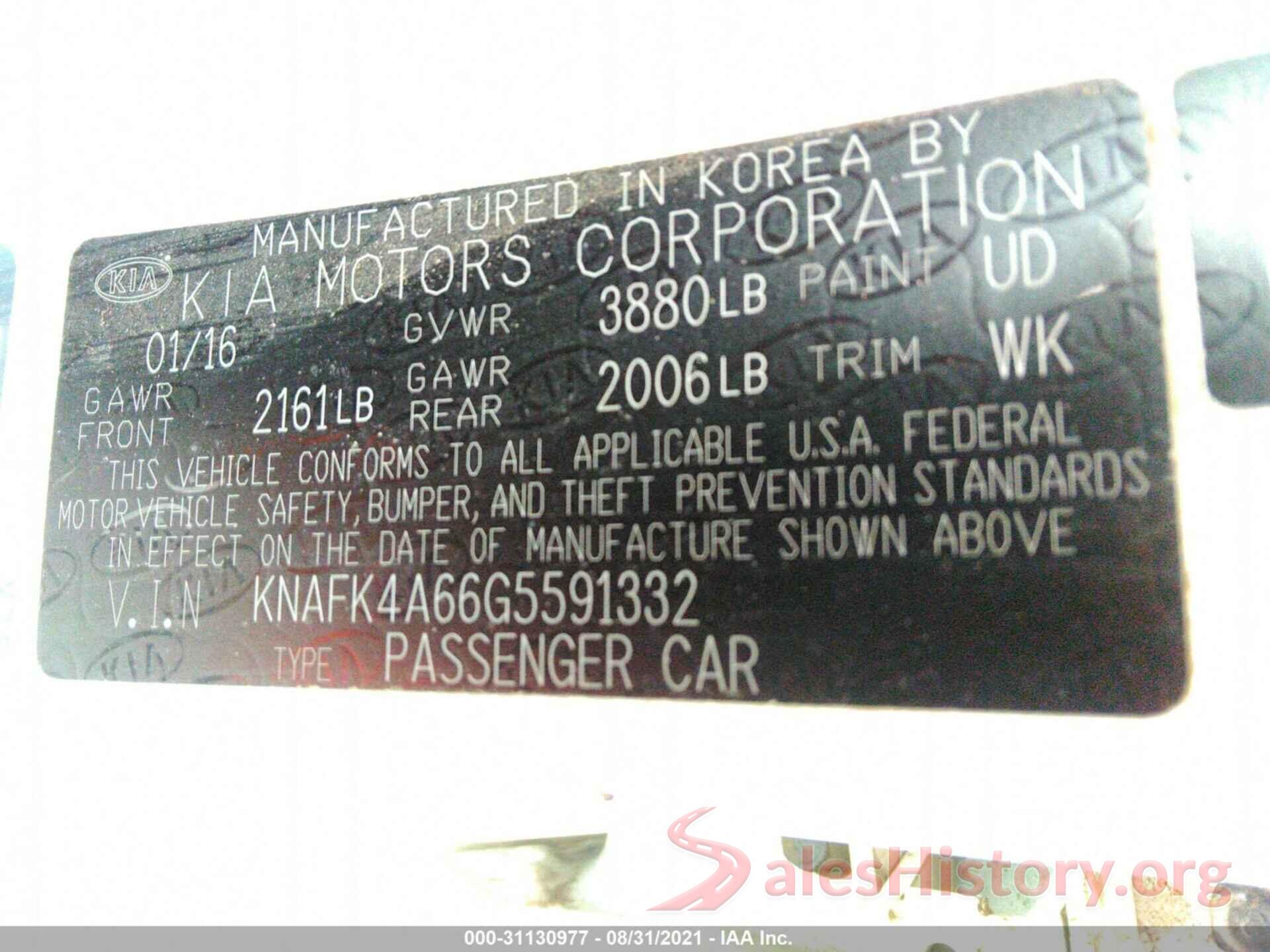 KNAFK4A66G5591332 2016 KIA FORTE