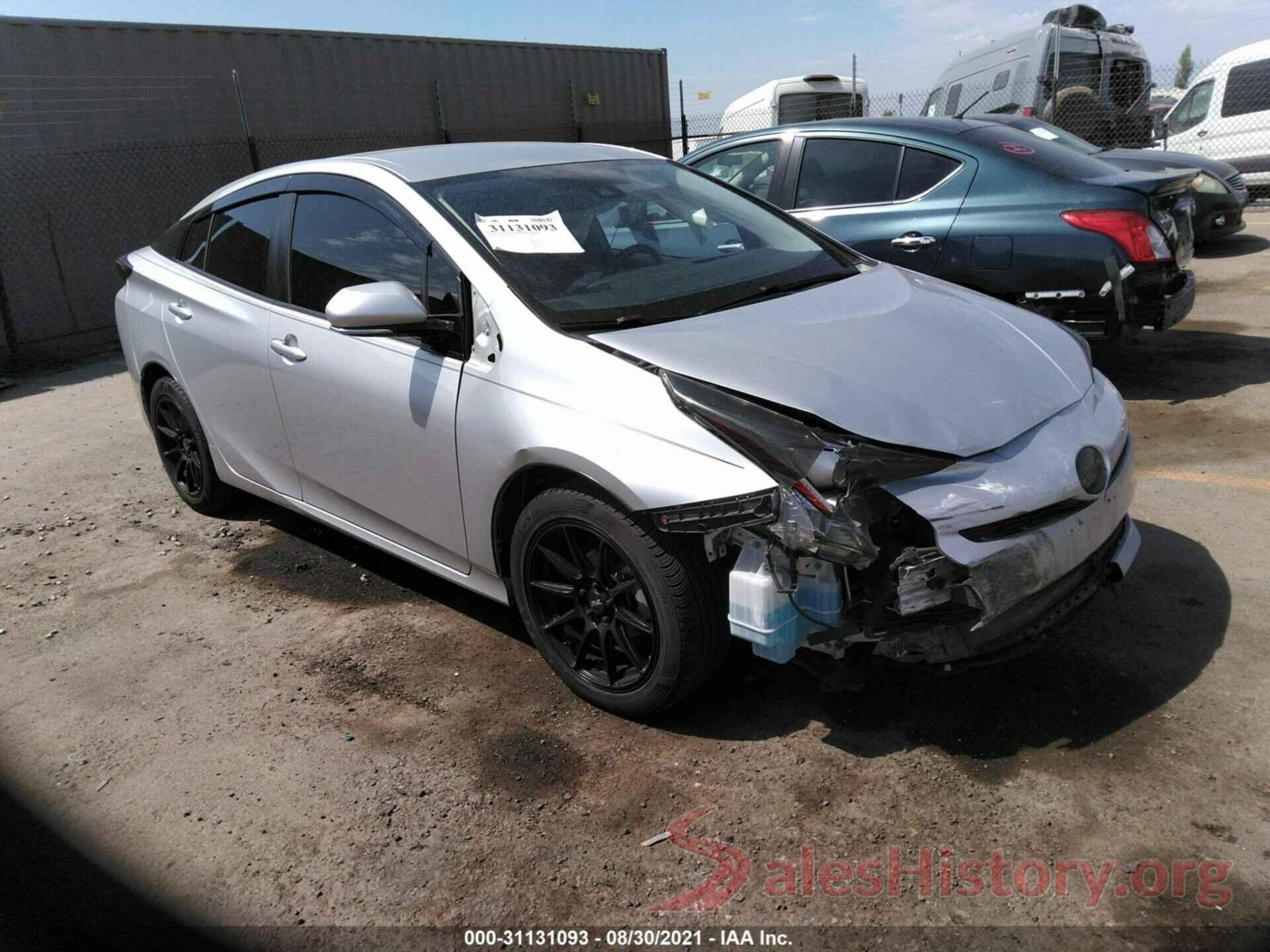 JTDKARFU0G3520888 2016 TOYOTA PRIUS