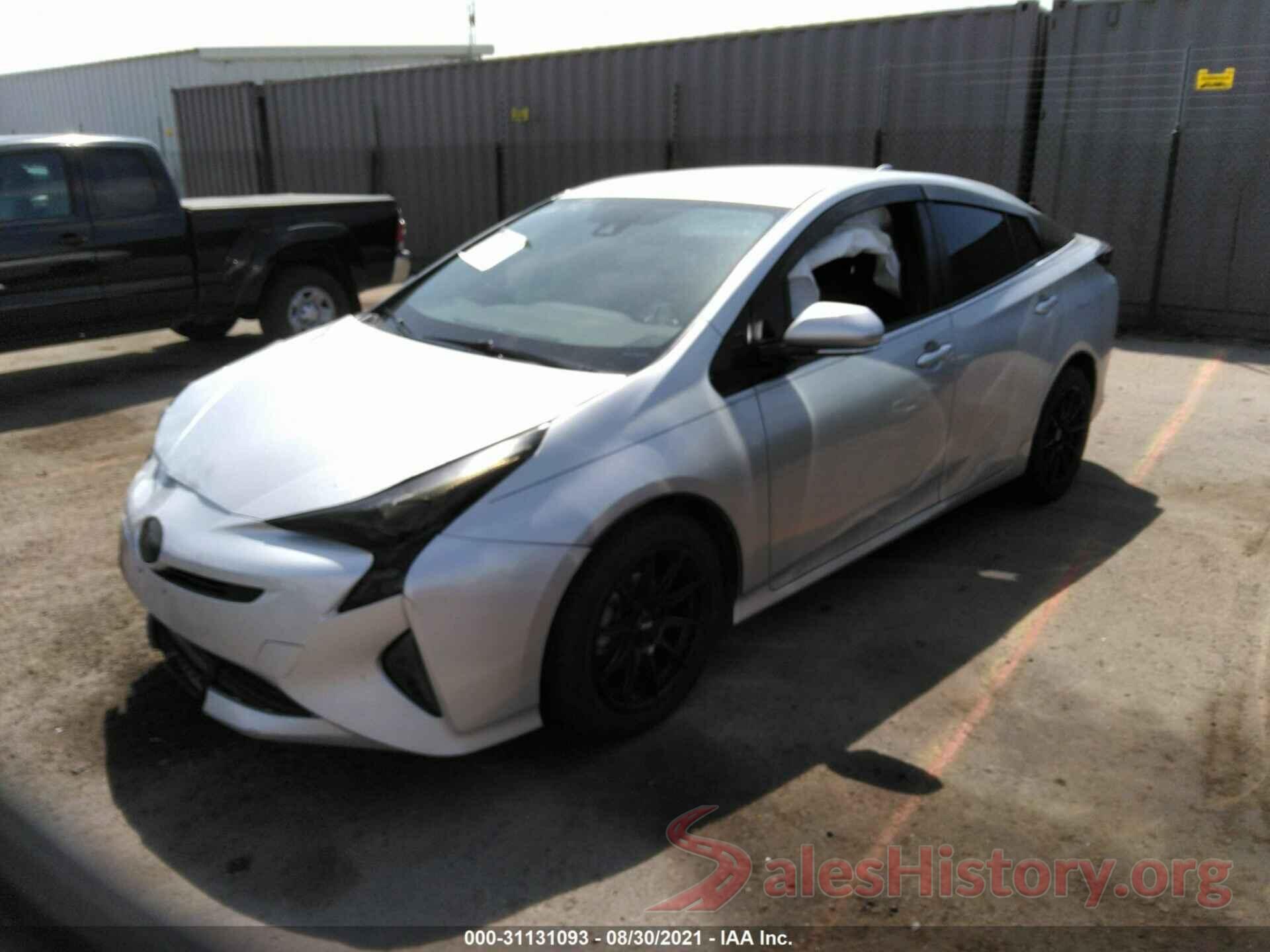 JTDKARFU0G3520888 2016 TOYOTA PRIUS