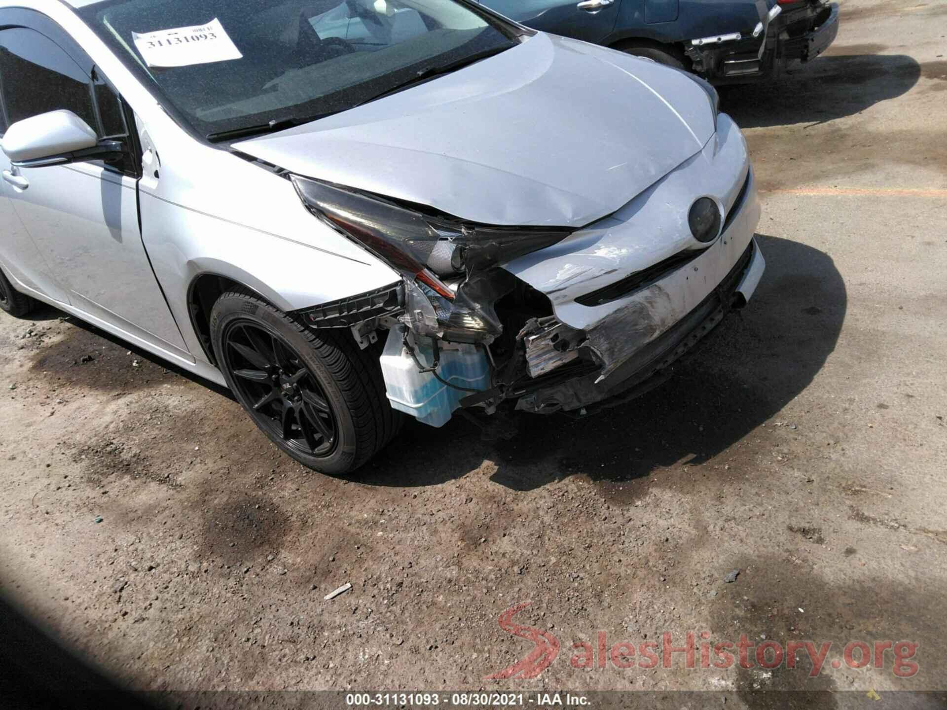 JTDKARFU0G3520888 2016 TOYOTA PRIUS