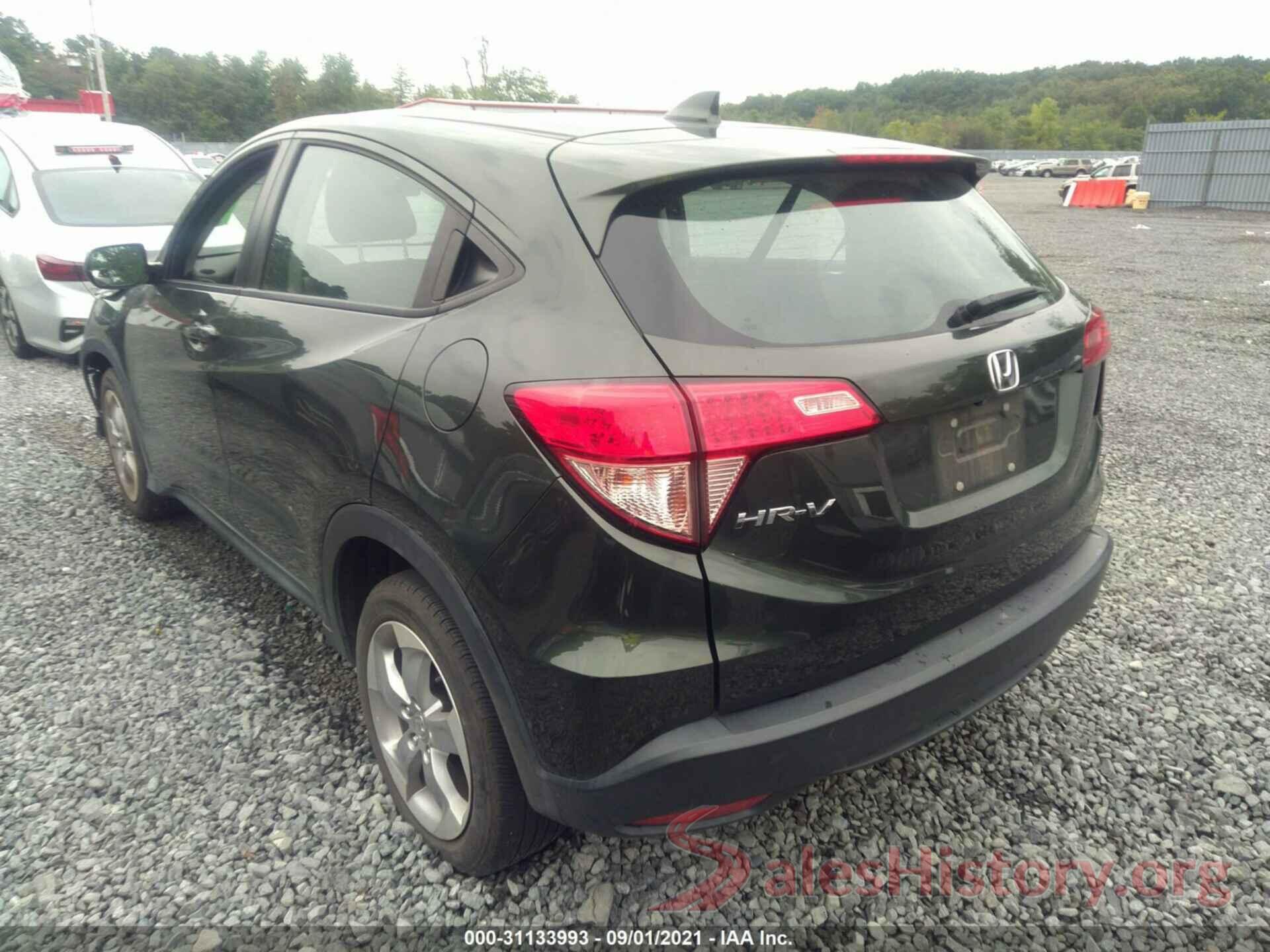 3CZRU5H33HG701589 2017 HONDA HR-V