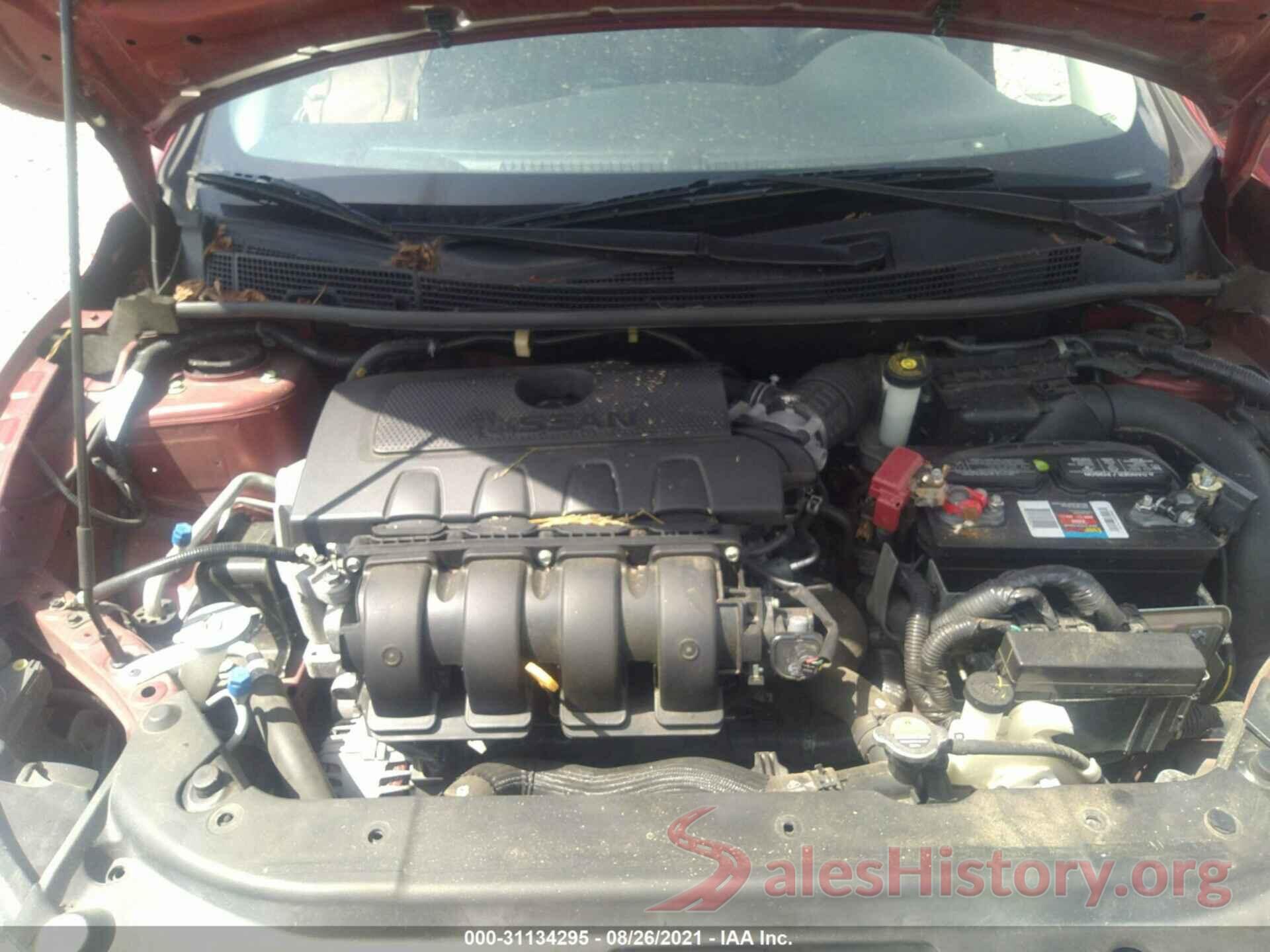 3N1AB7AP0GY233351 2016 NISSAN SENTRA