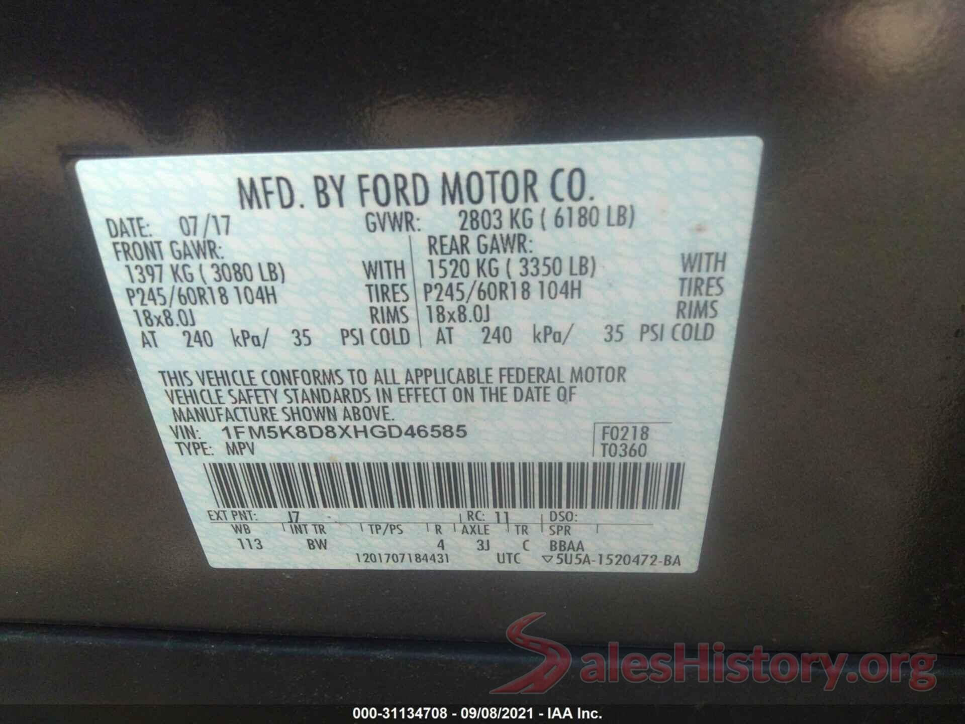 1FM5K8D8XHGD46585 2017 FORD EXPLORER