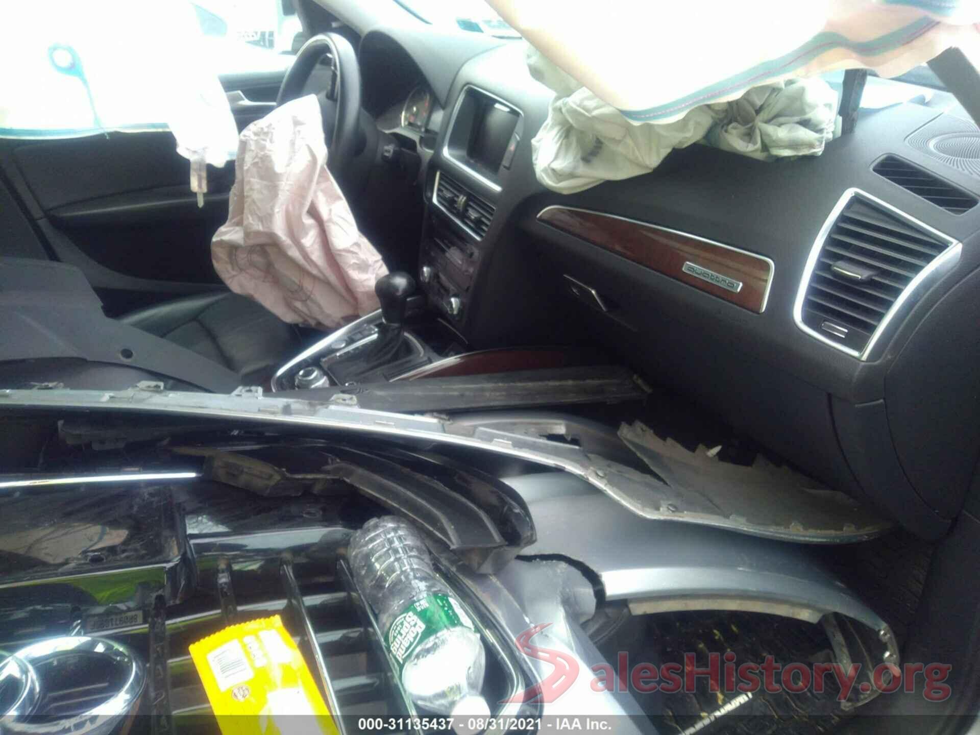 WA1L2AFPXGA012690 2016 AUDI Q5