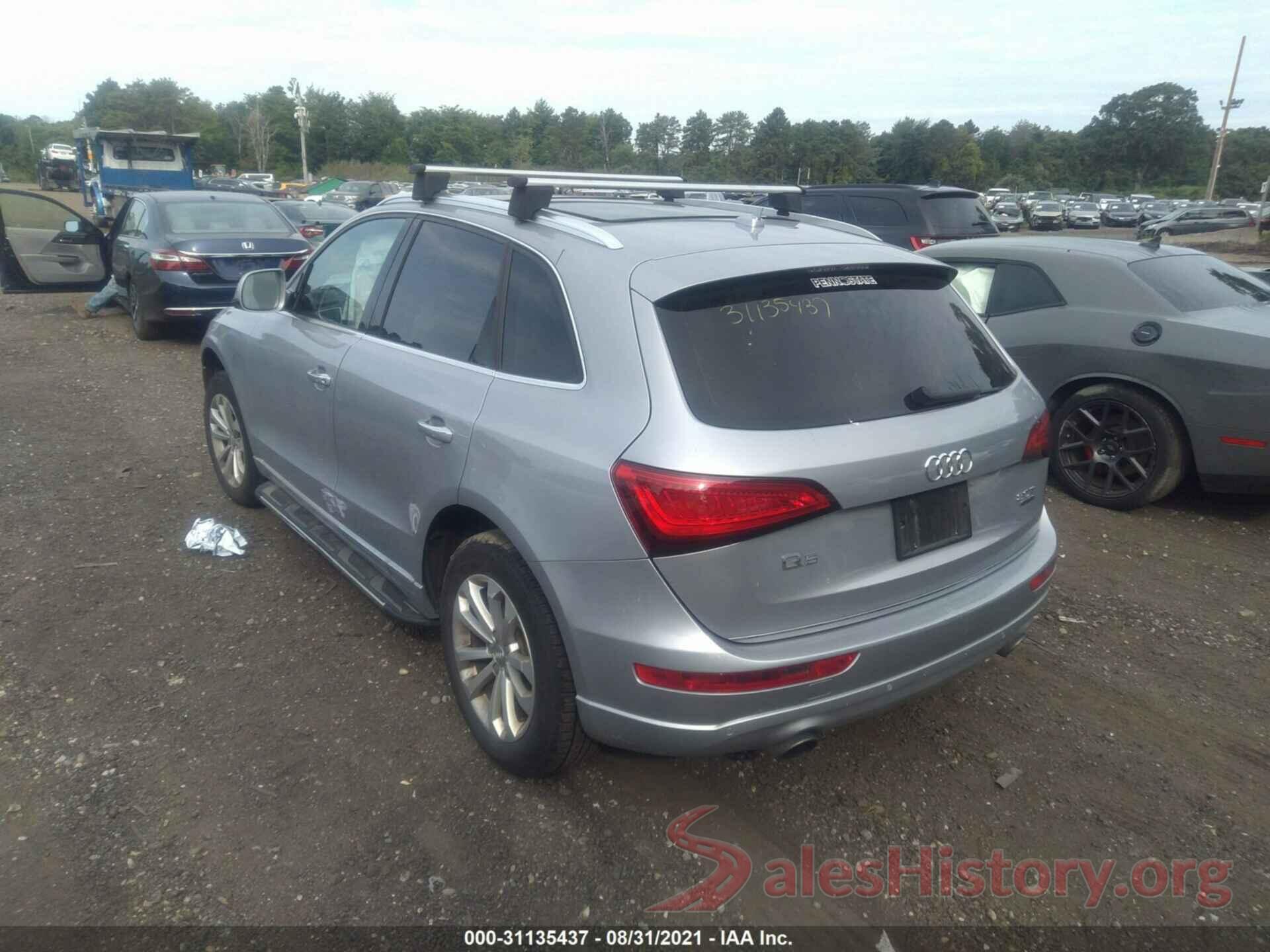 WA1L2AFPXGA012690 2016 AUDI Q5