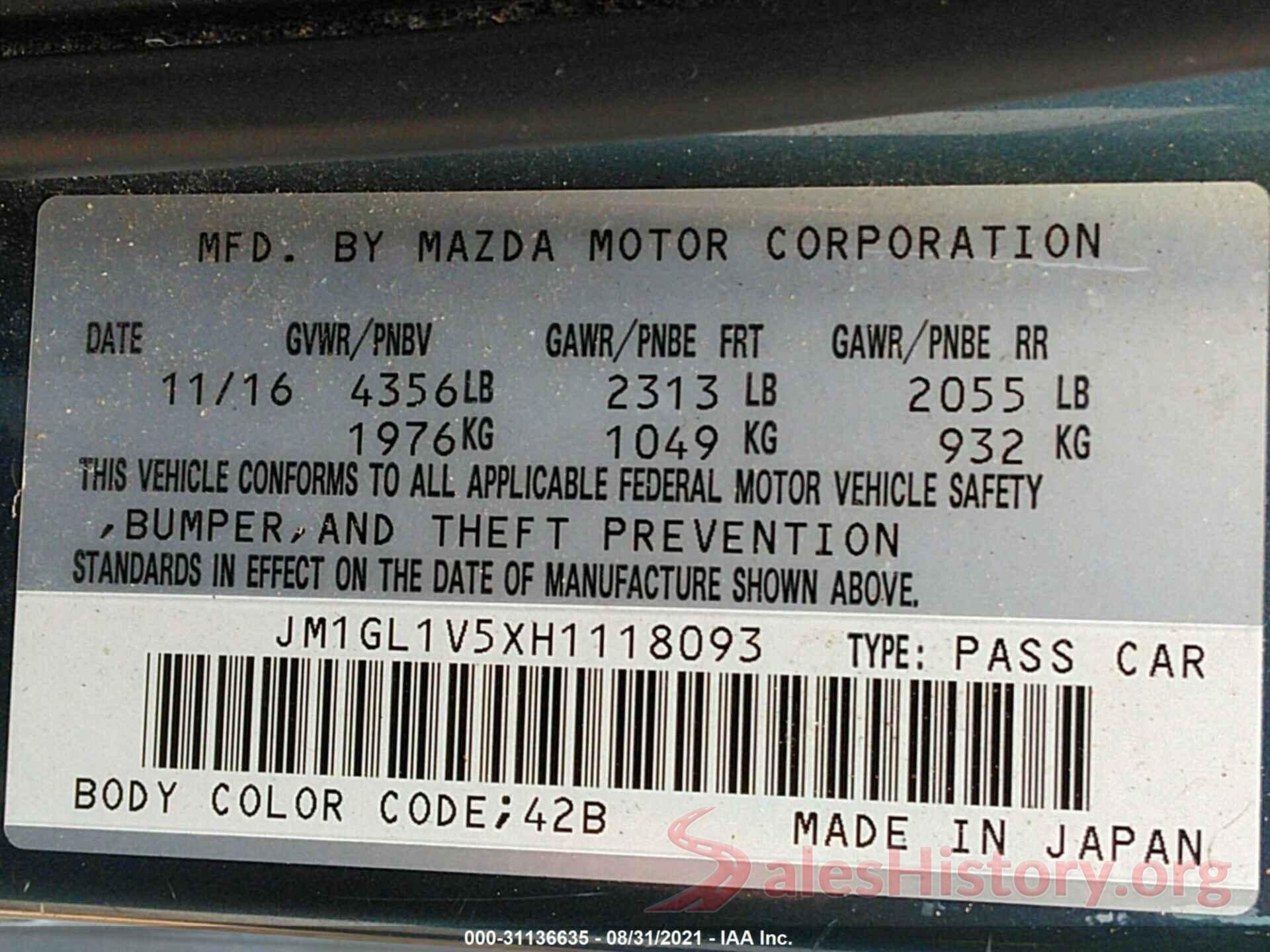 JM1GL1V5XH1118093 2017 MAZDA MAZDA6