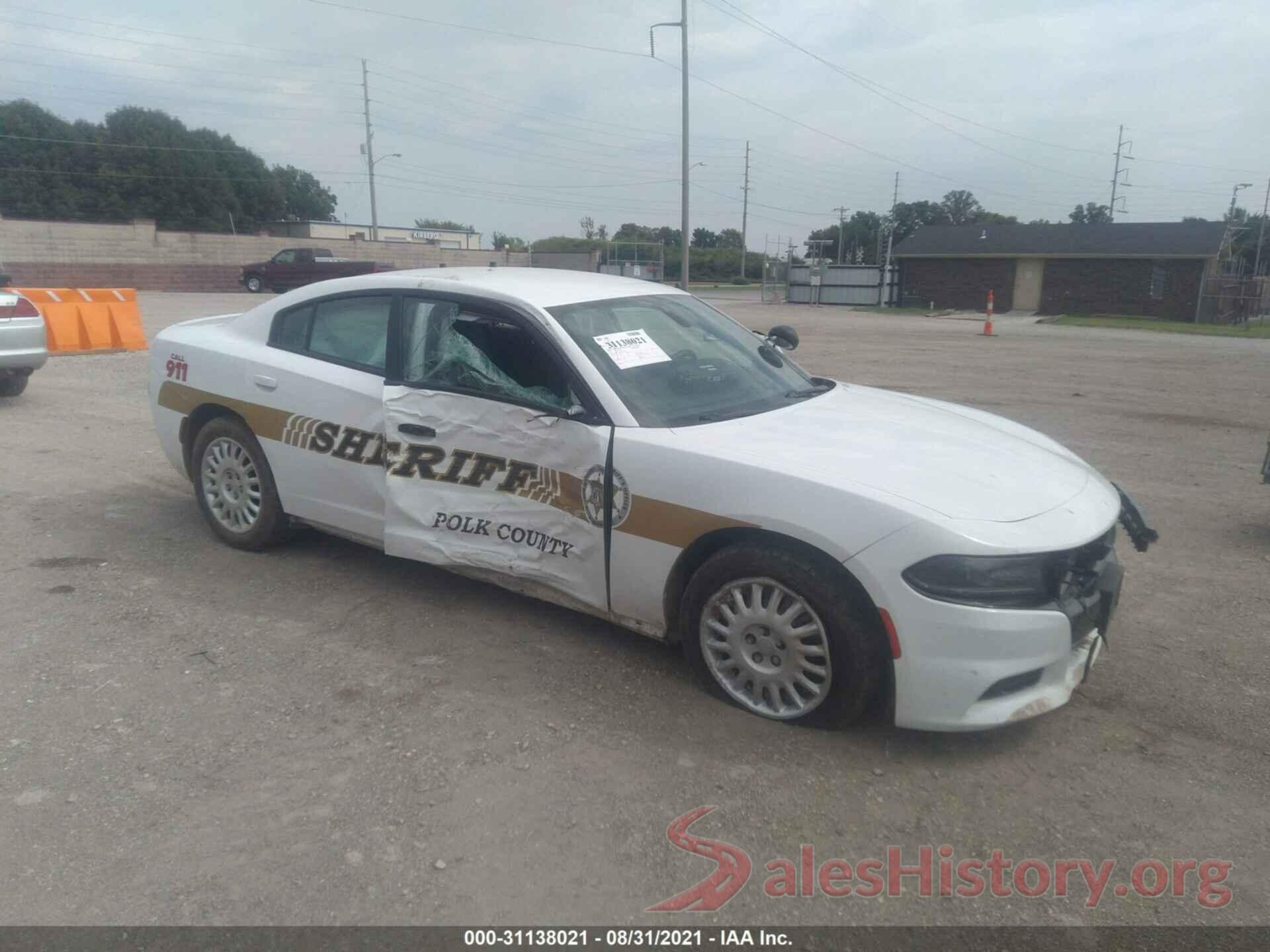 2C3CDXKT3HH546899 2017 DODGE CHARGER