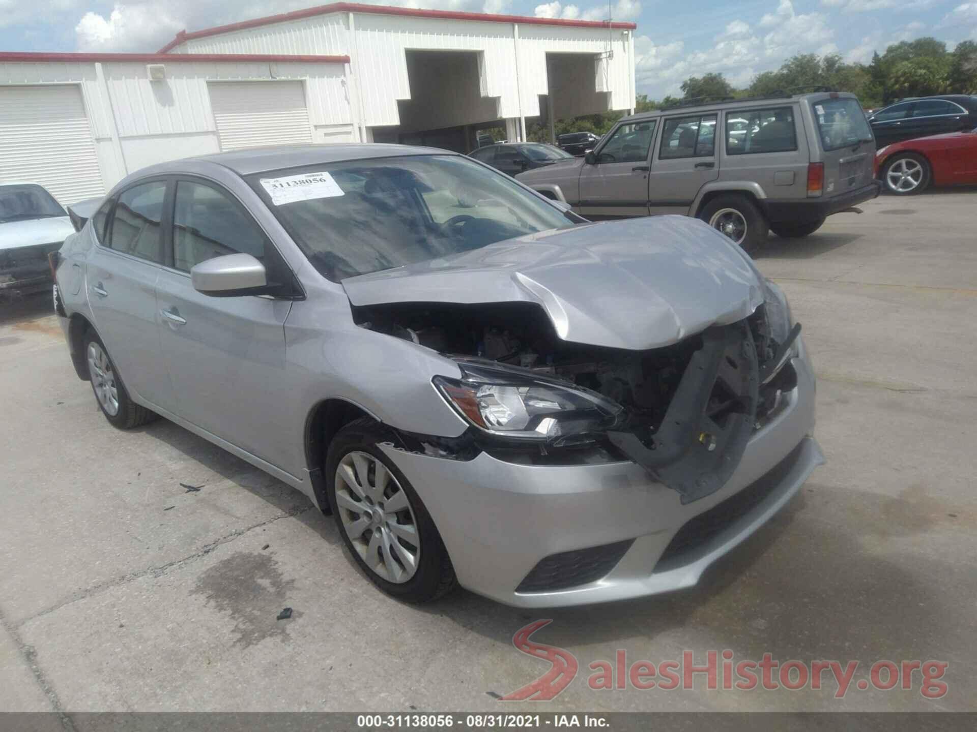 3N1AB7AP7GY274706 2016 NISSAN SENTRA