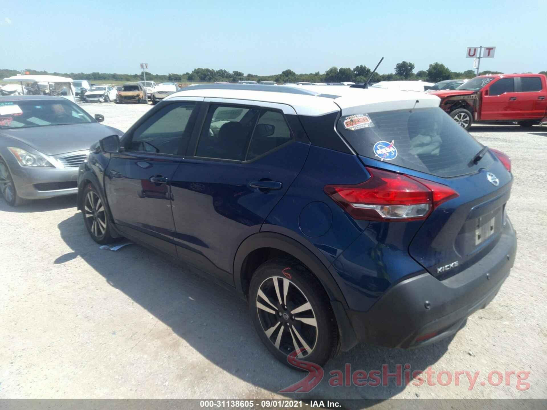 3N1CP5CV6LL535227 2020 NISSAN KICKS