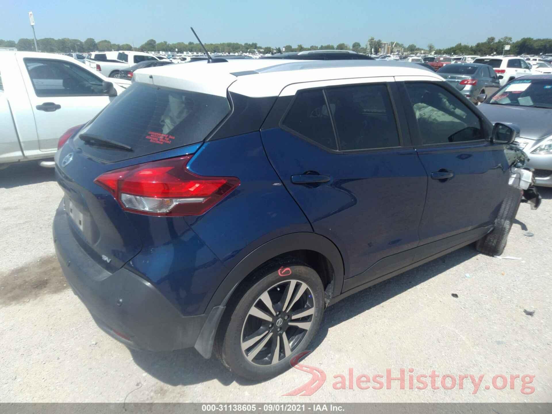 3N1CP5CV6LL535227 2020 NISSAN KICKS