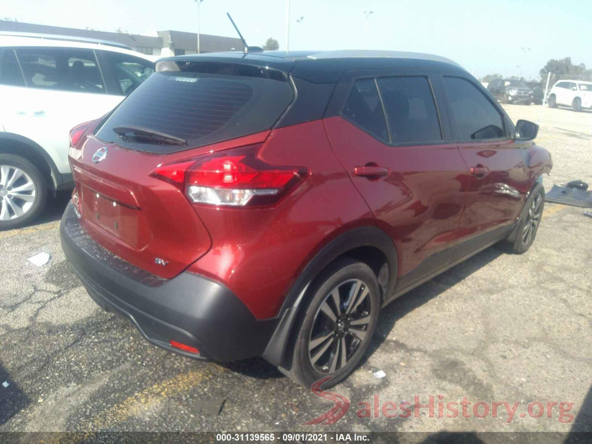 3N1CP5CU5JL525731 2018 NISSAN KICKS