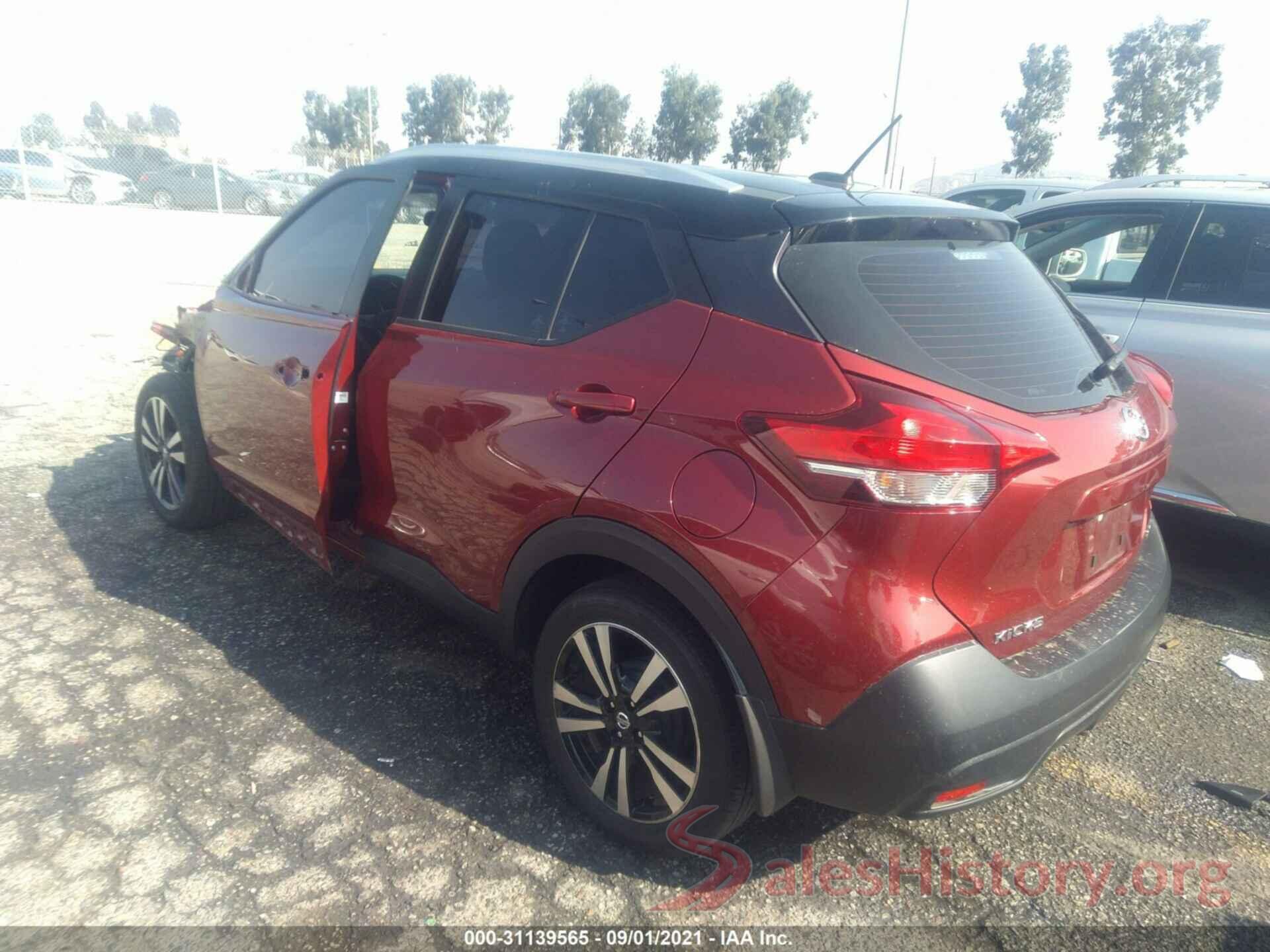 3N1CP5CU5JL525731 2018 NISSAN KICKS