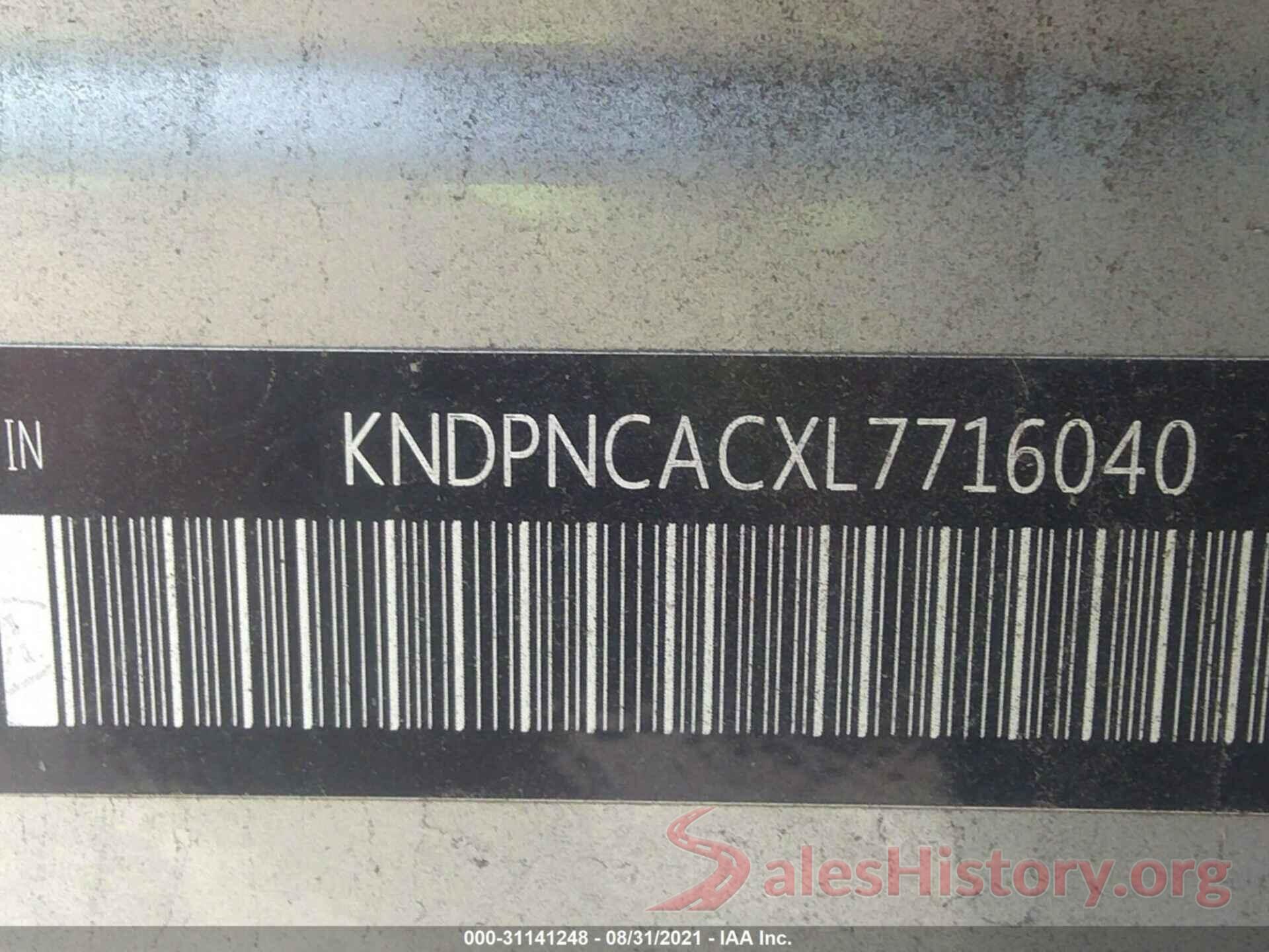 KNDPNCACXL7716040 2020 KIA SPORTAGE