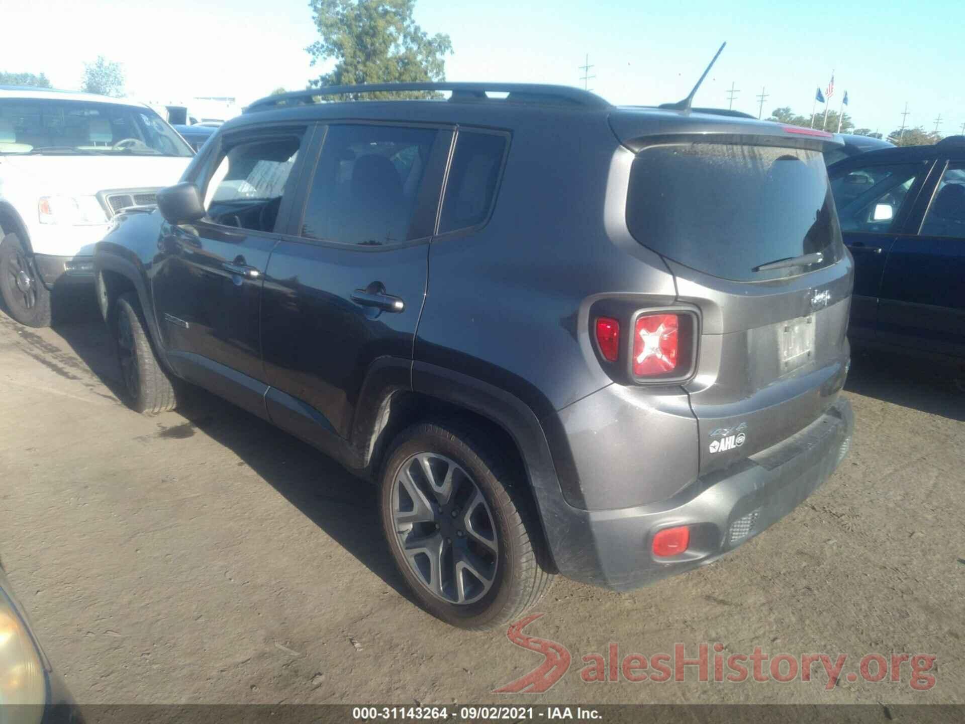 ZACCJBBB0HPG51400 2017 JEEP RENEGADE