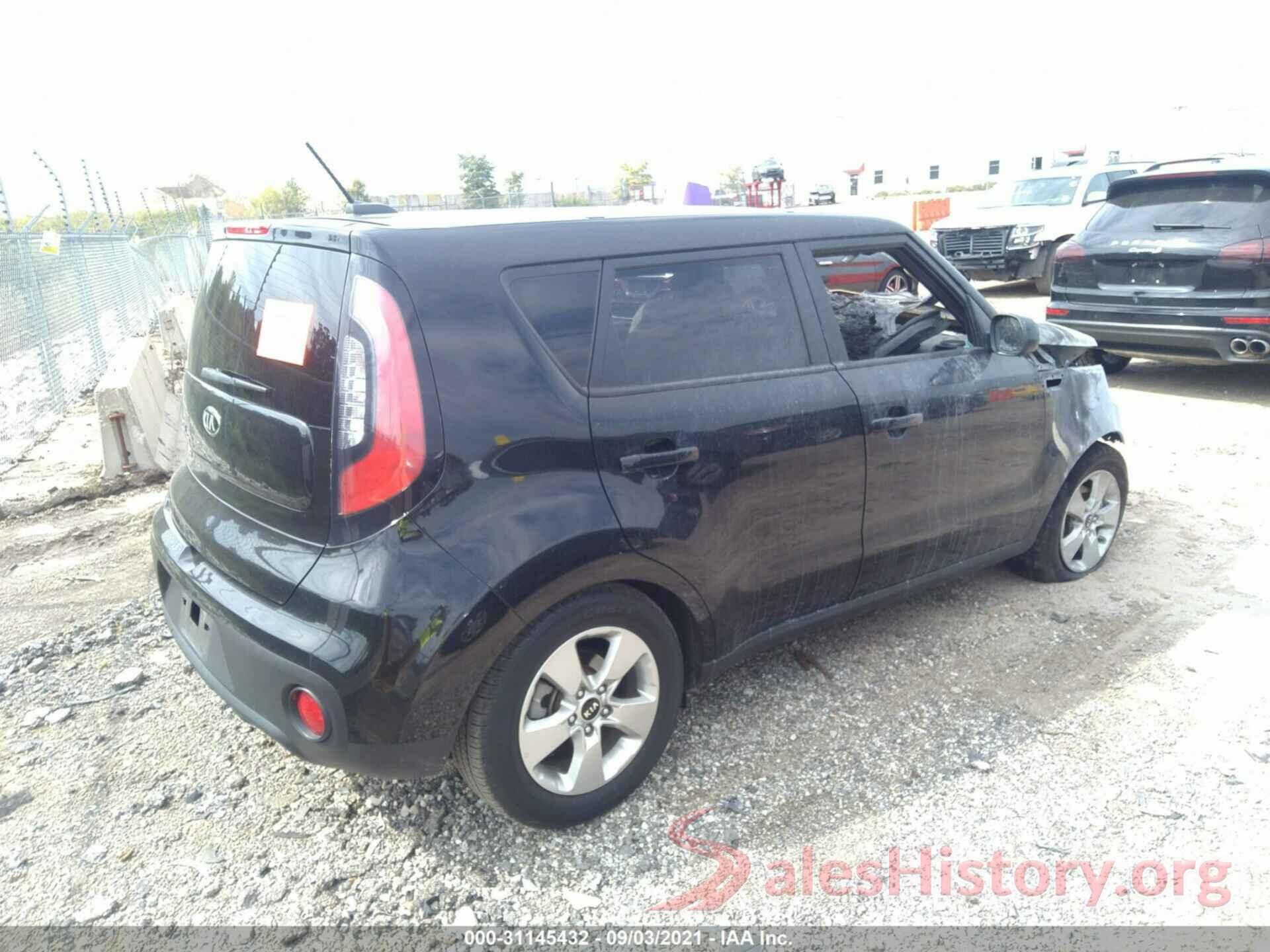 KNDJN2A28H7468529 2017 KIA SOUL