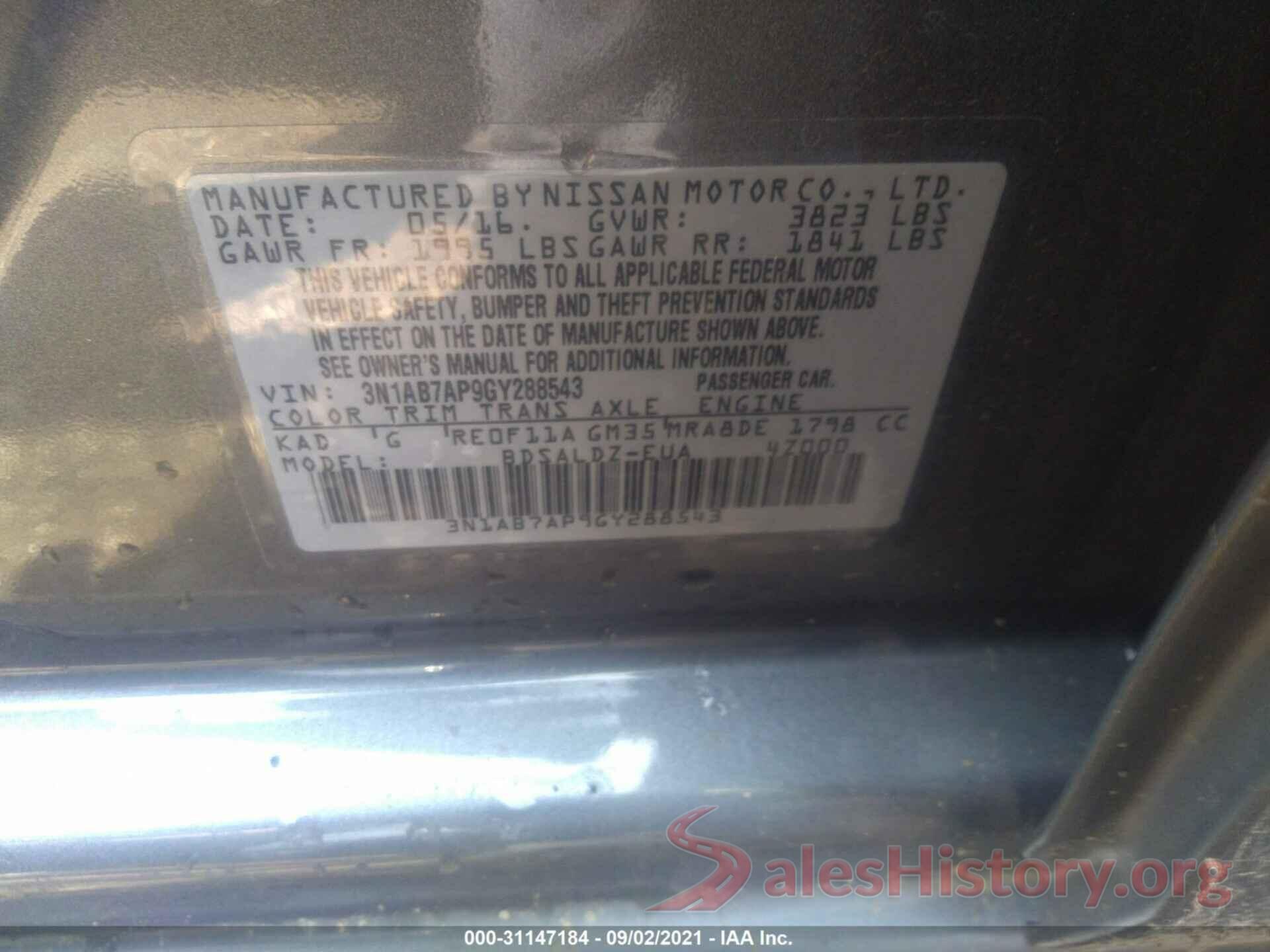 3N1AB7AP9GY288543 2016 NISSAN SENTRA