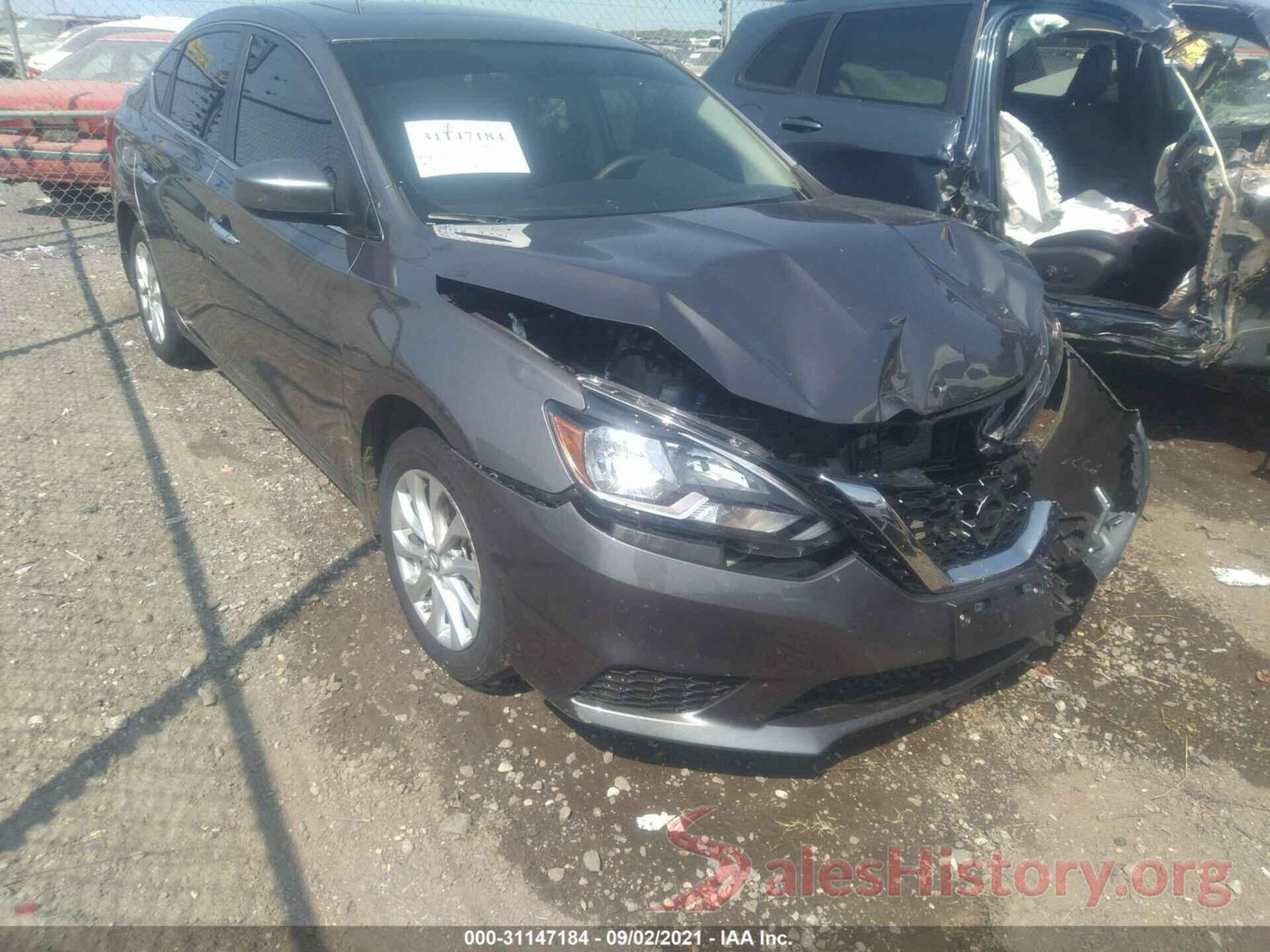 3N1AB7AP9GY288543 2016 NISSAN SENTRA